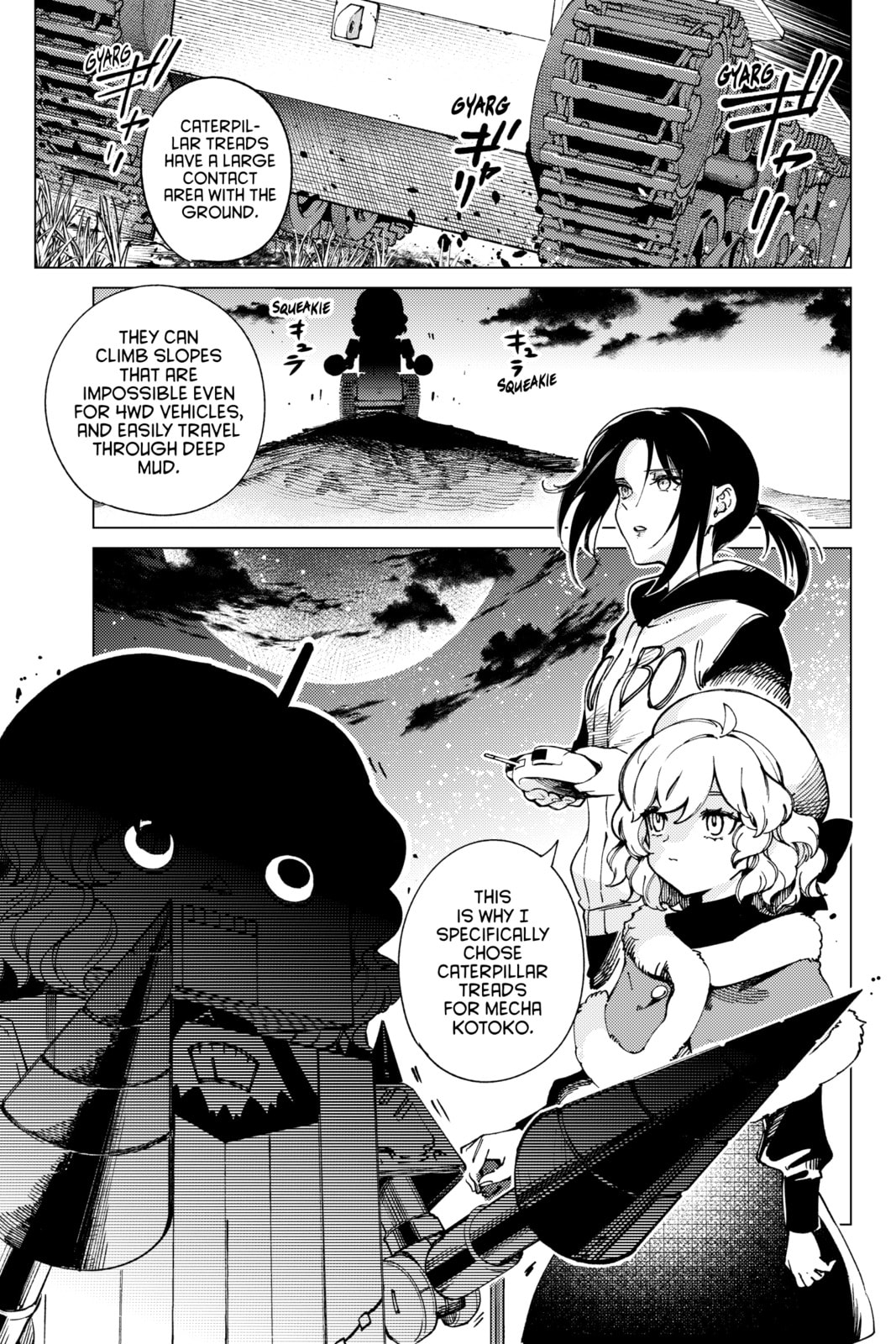 In/Spectre Chapter 75 page 1 - 
