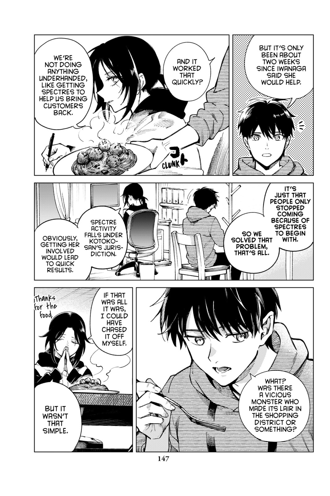 In/Spectre Chapter 75 page 27 - 