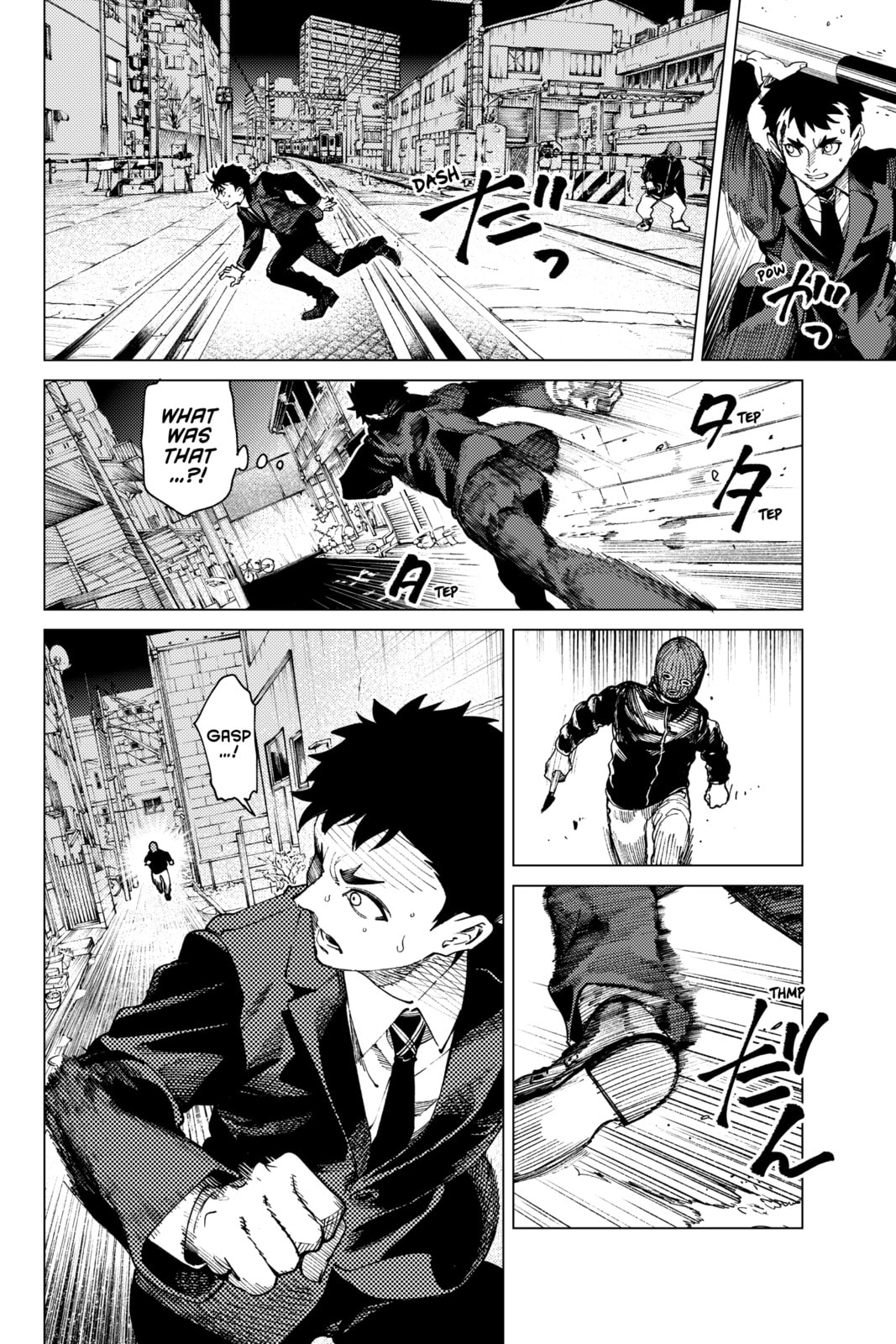 In/Spectre Chapter 76 page 6 - 