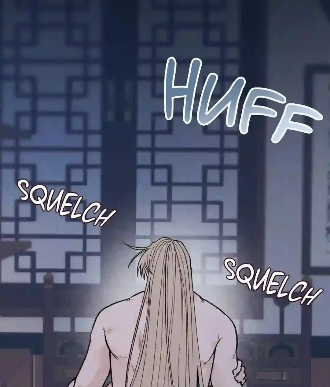 In the Dreaming Hours Chapter 1 page 2 - 