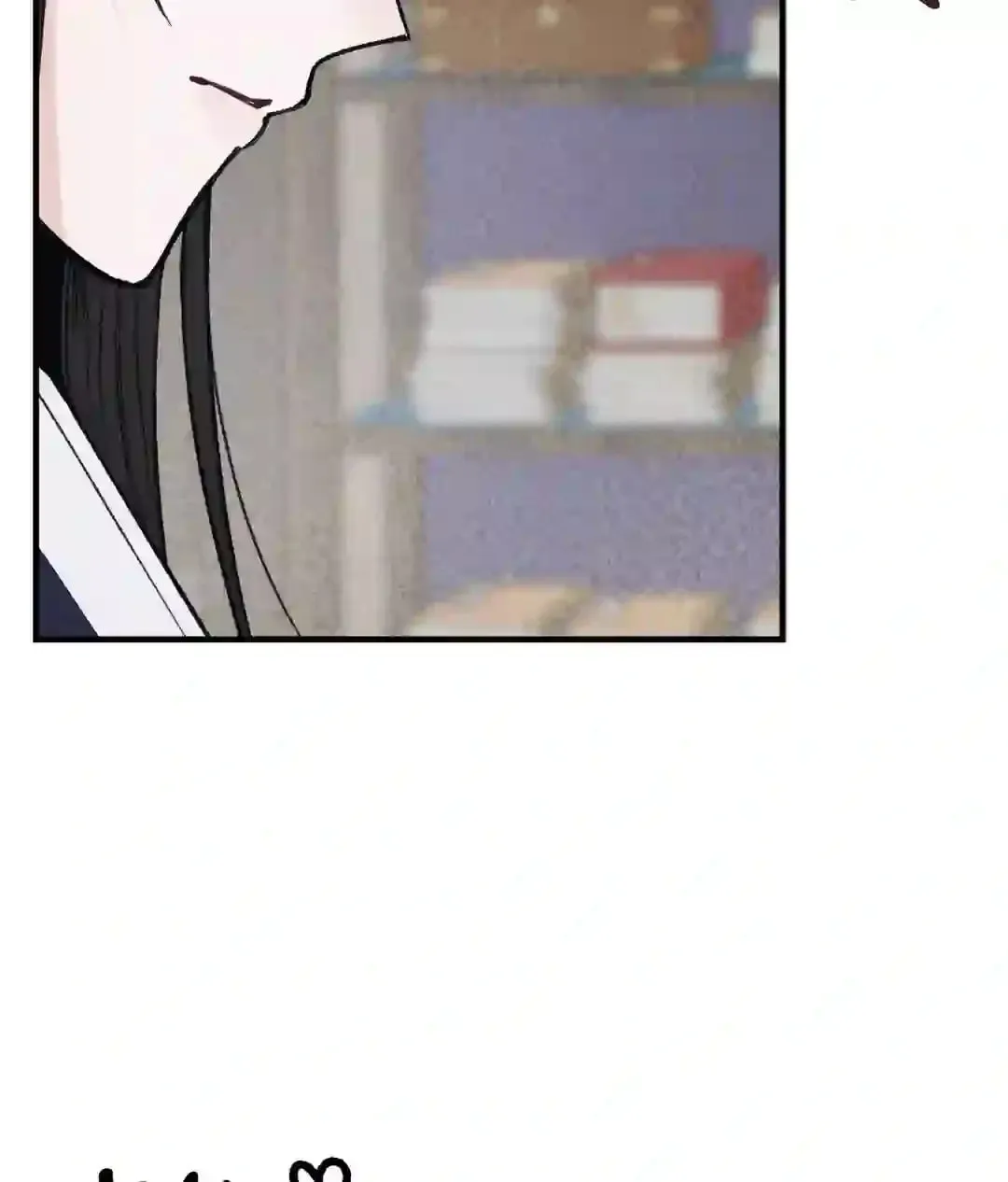 In the Dreaming Hours Chapter 1 page 120 - 