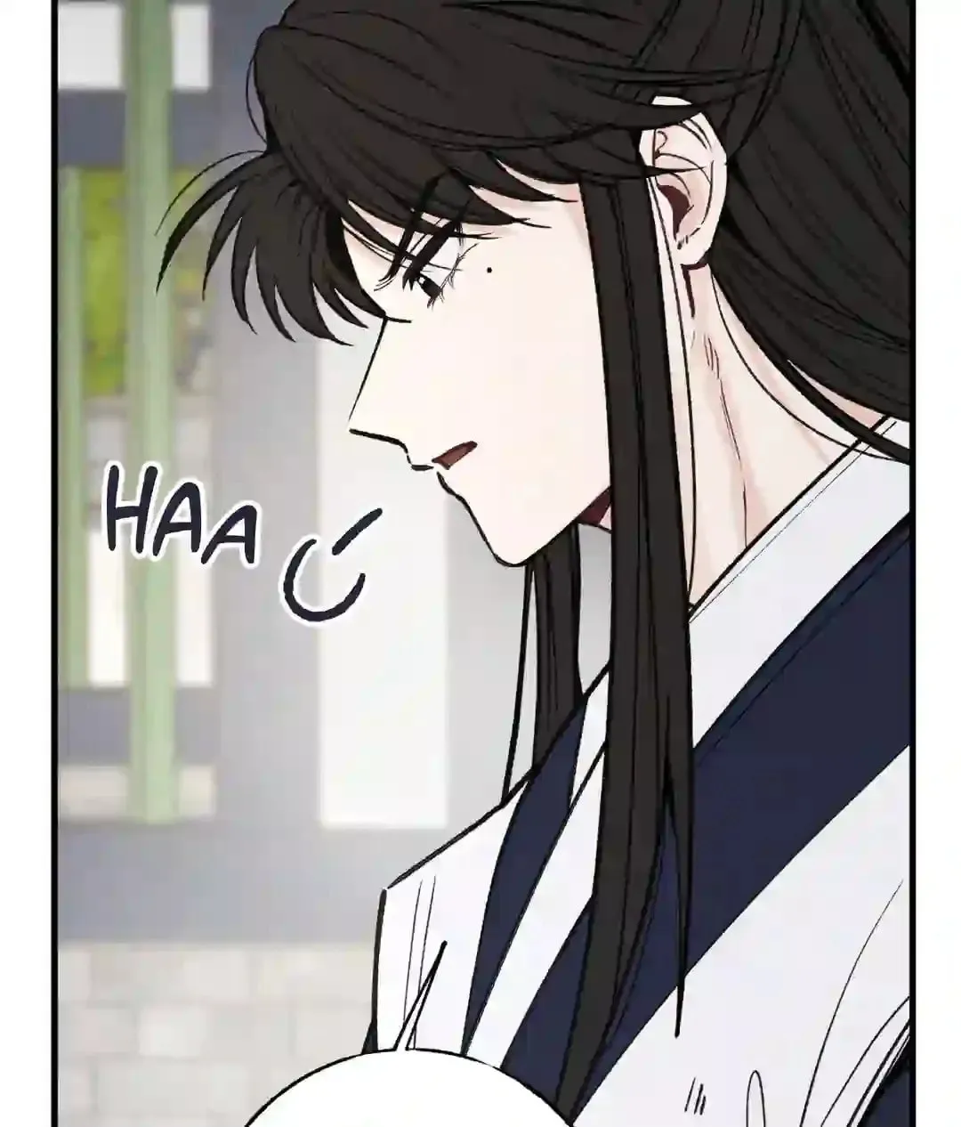 In the Dreaming Hours Chapter 1 page 131 - 