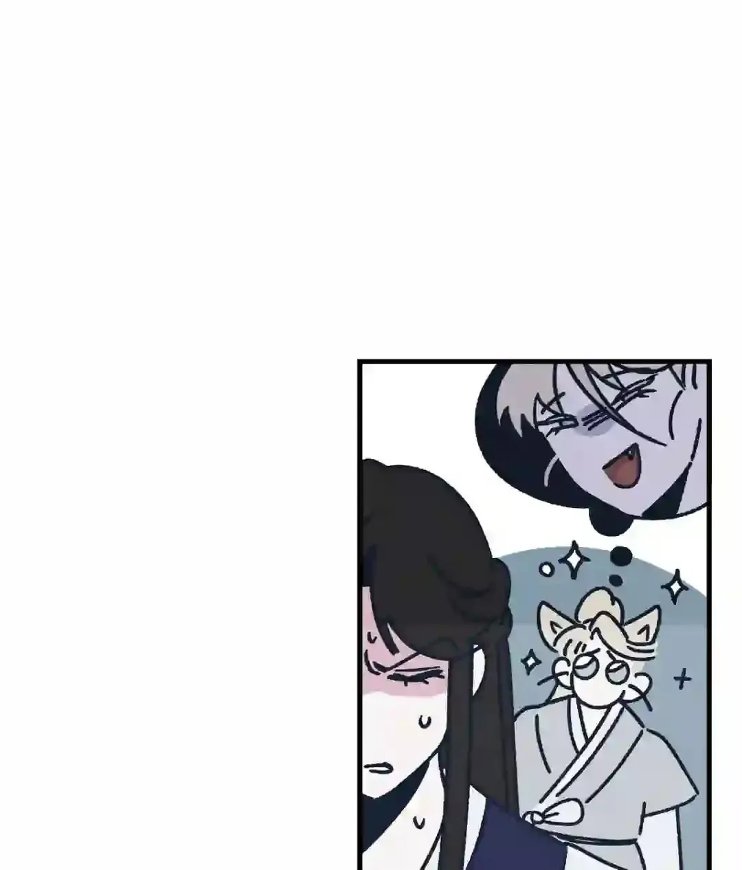 In the Dreaming Hours Chapter 1 page 161 - 