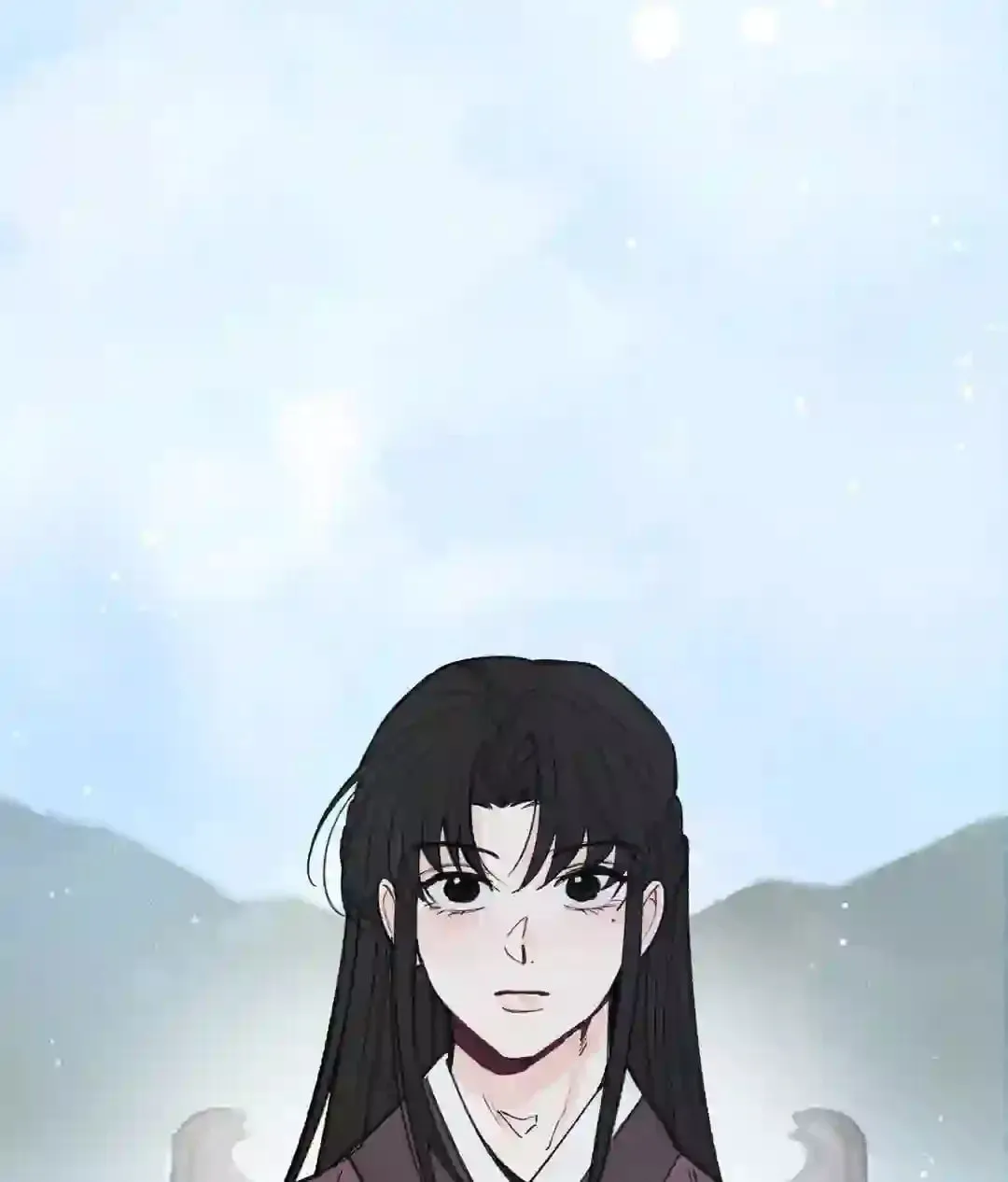 In the Dreaming Hours Chapter 1 page 32 - 