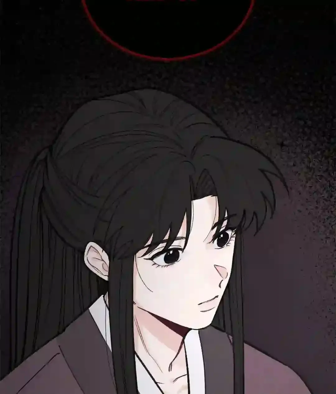 In the Dreaming Hours Chapter 1 page 53 - 