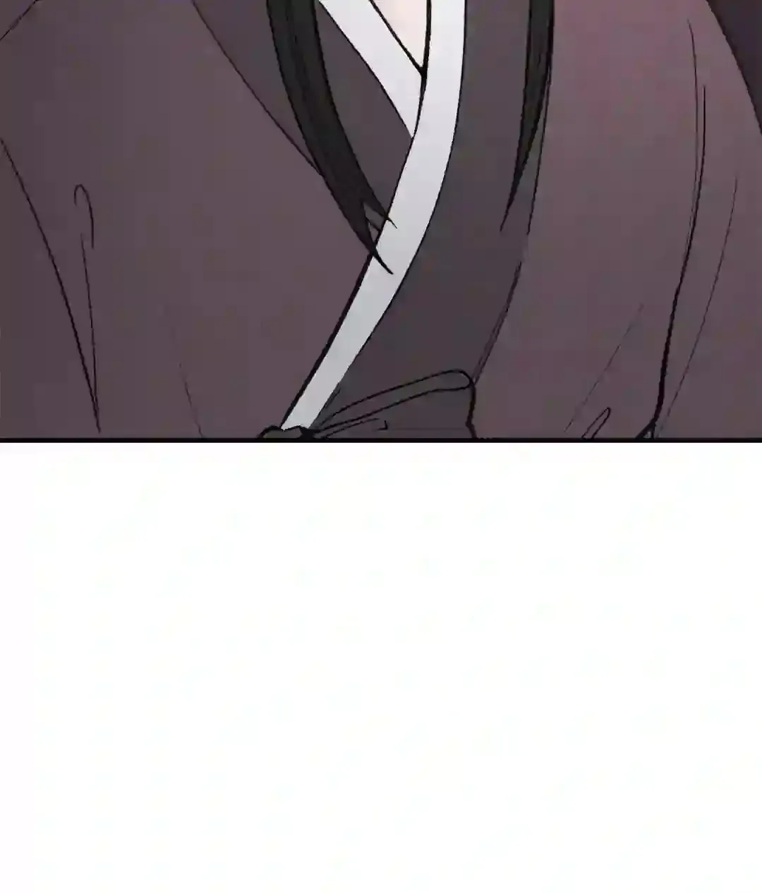 In the Dreaming Hours Chapter 1 page 54 - 