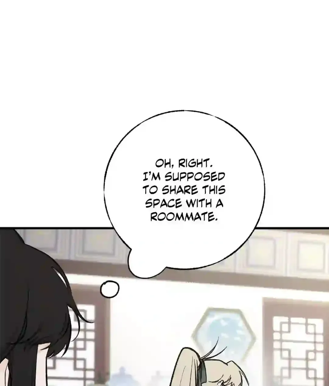 In the Dreaming Hours Chapter 1 page 57 - 