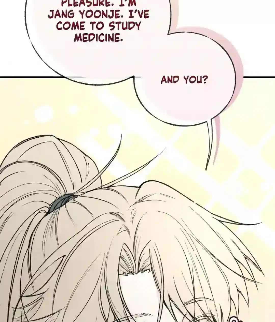 In the Dreaming Hours Chapter 1 page 59 - 