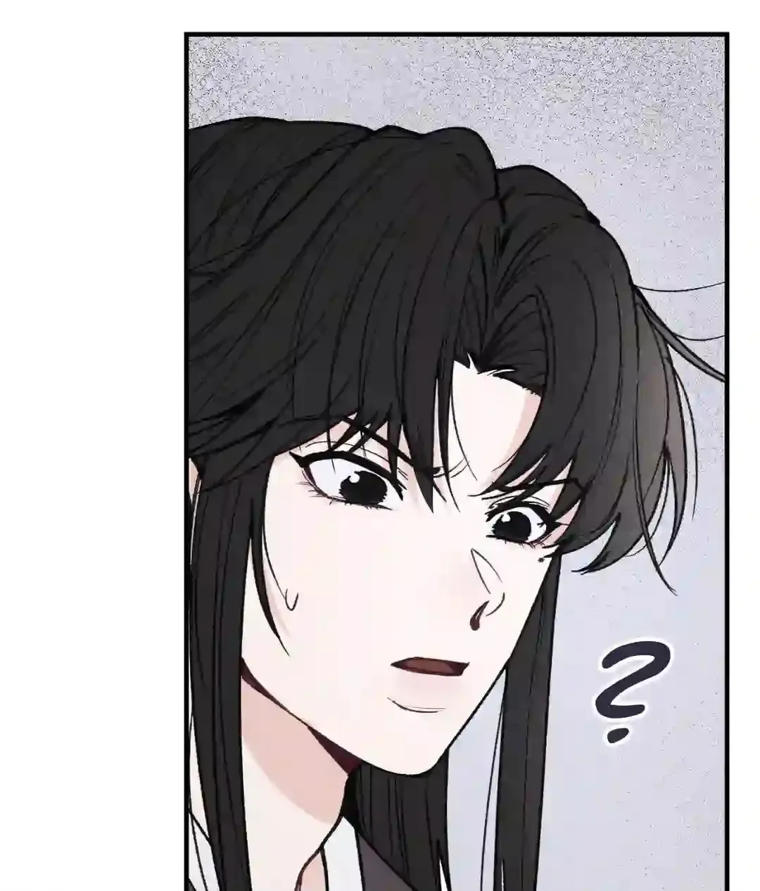In the Dreaming Hours Chapter 1 page 75 - 