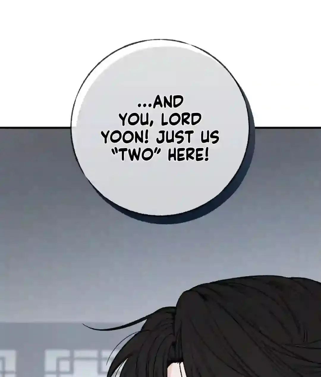 In the Dreaming Hours Chapter 1 page 78 - 