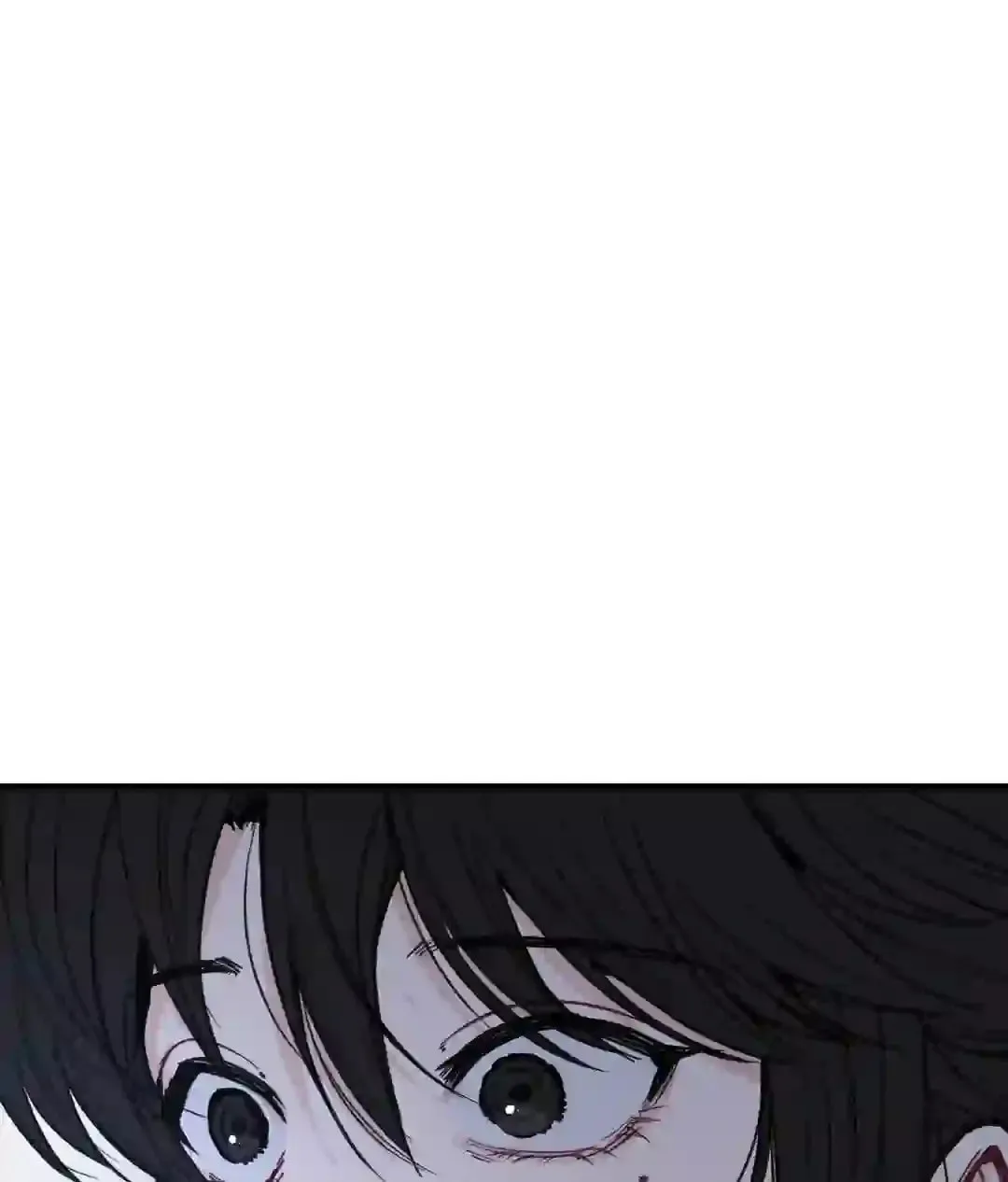 In the Dreaming Hours Chapter 1 page 80 - 