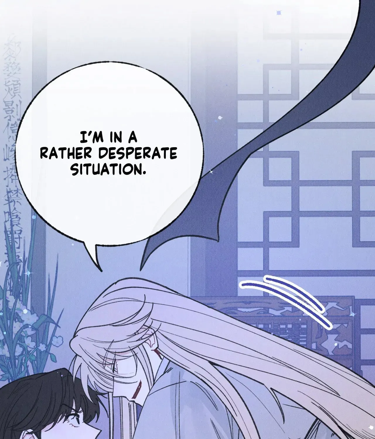 In the Dreaming Hours Chapter 2 page 120 - 