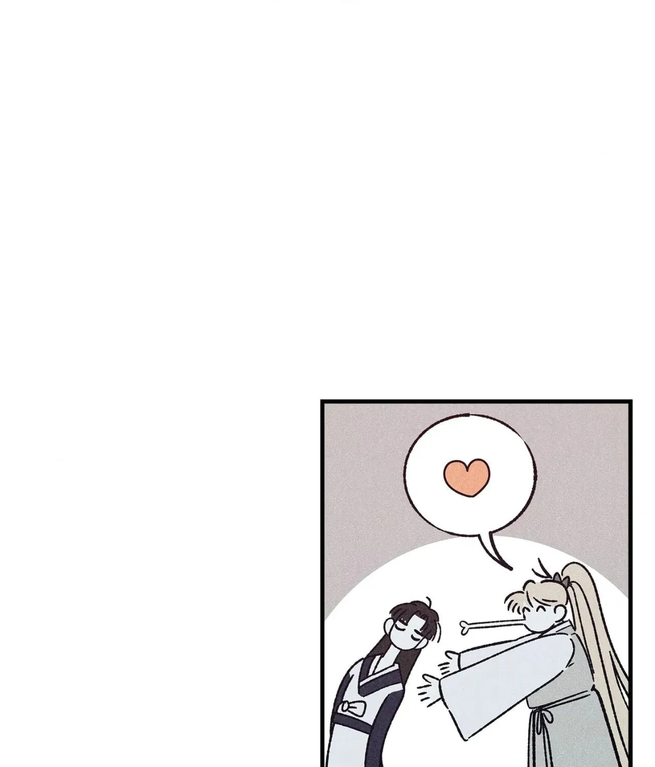 In the Dreaming Hours Chapter 2 page 175 - 