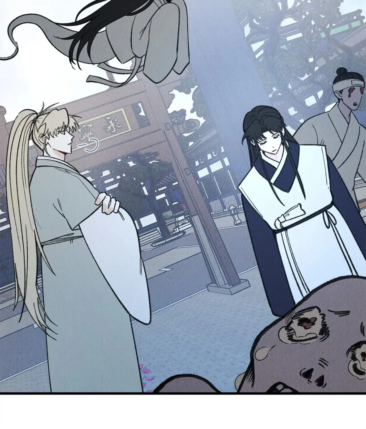 In the Dreaming Hours Chapter 2 page 28 - 