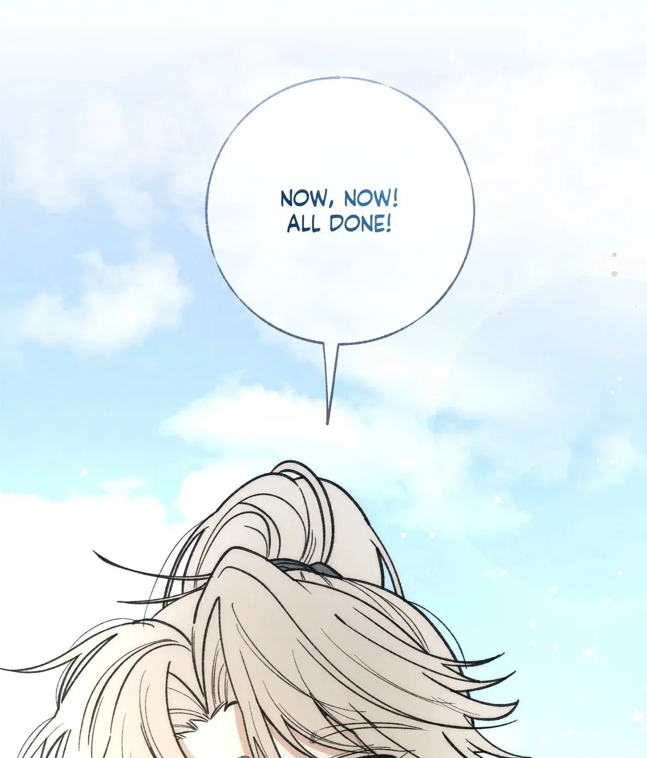 In the Dreaming Hours Chapter 2 page 33 - 