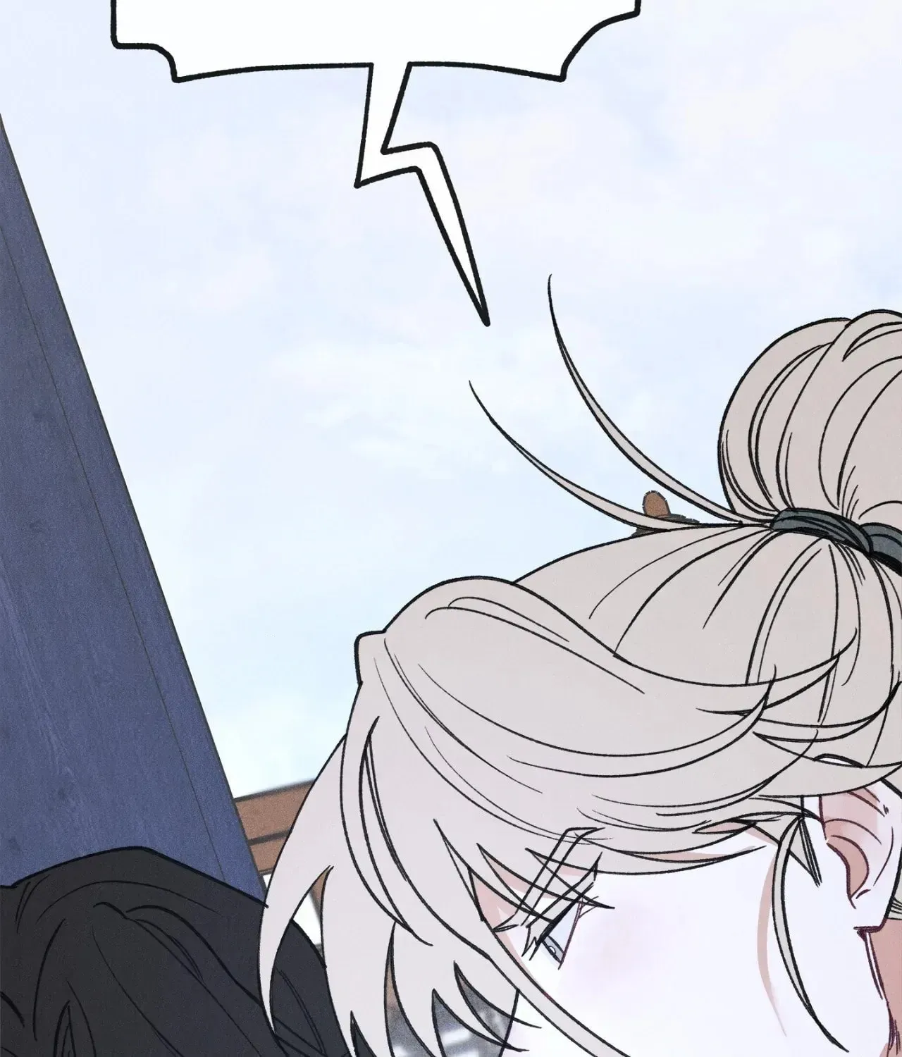 In the Dreaming Hours Chapter 2 page 45 - 