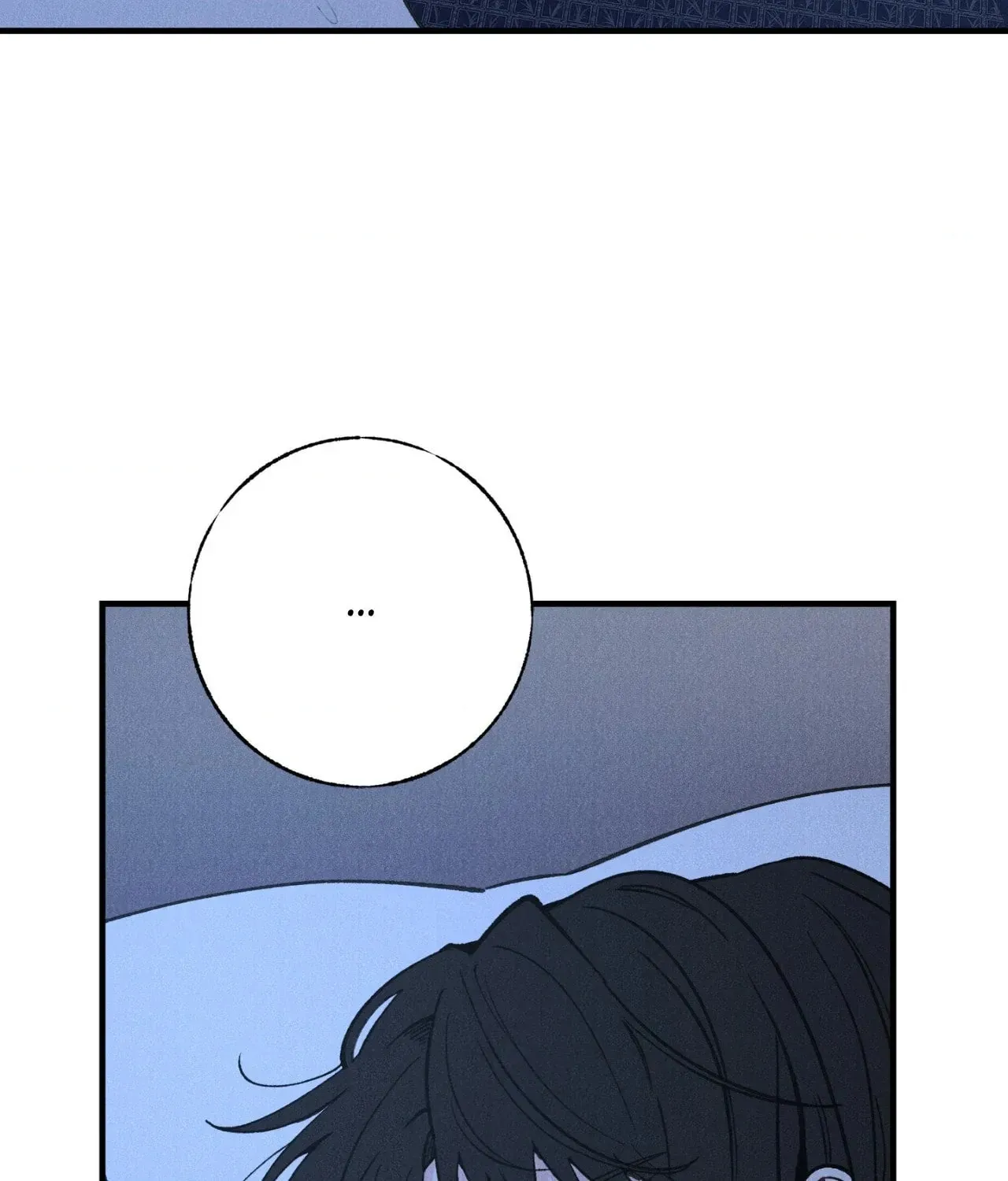 In the Dreaming Hours Chapter 2 page 71 - 