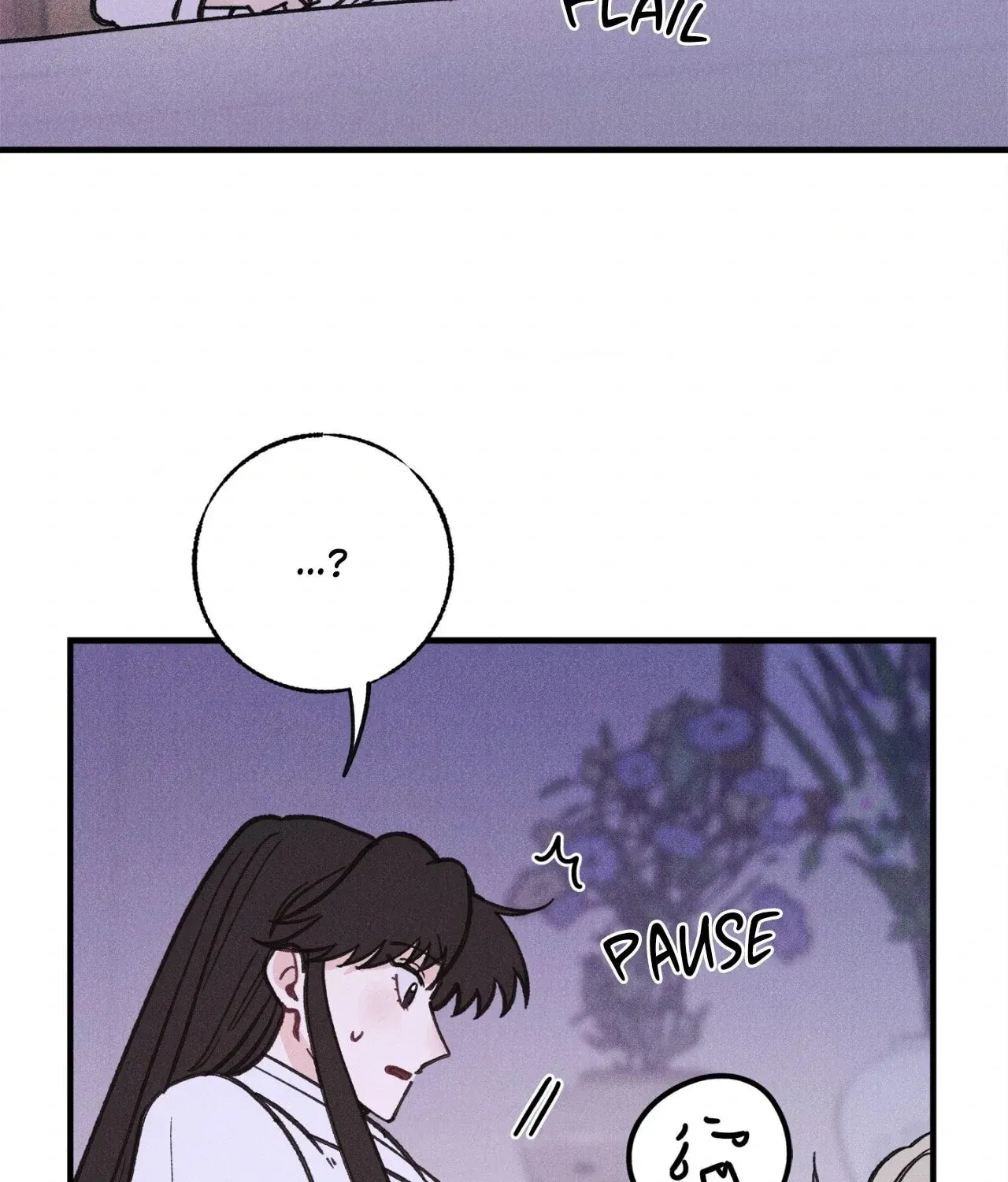 In the Dreaming Hours Chapter 2 page 92 - 