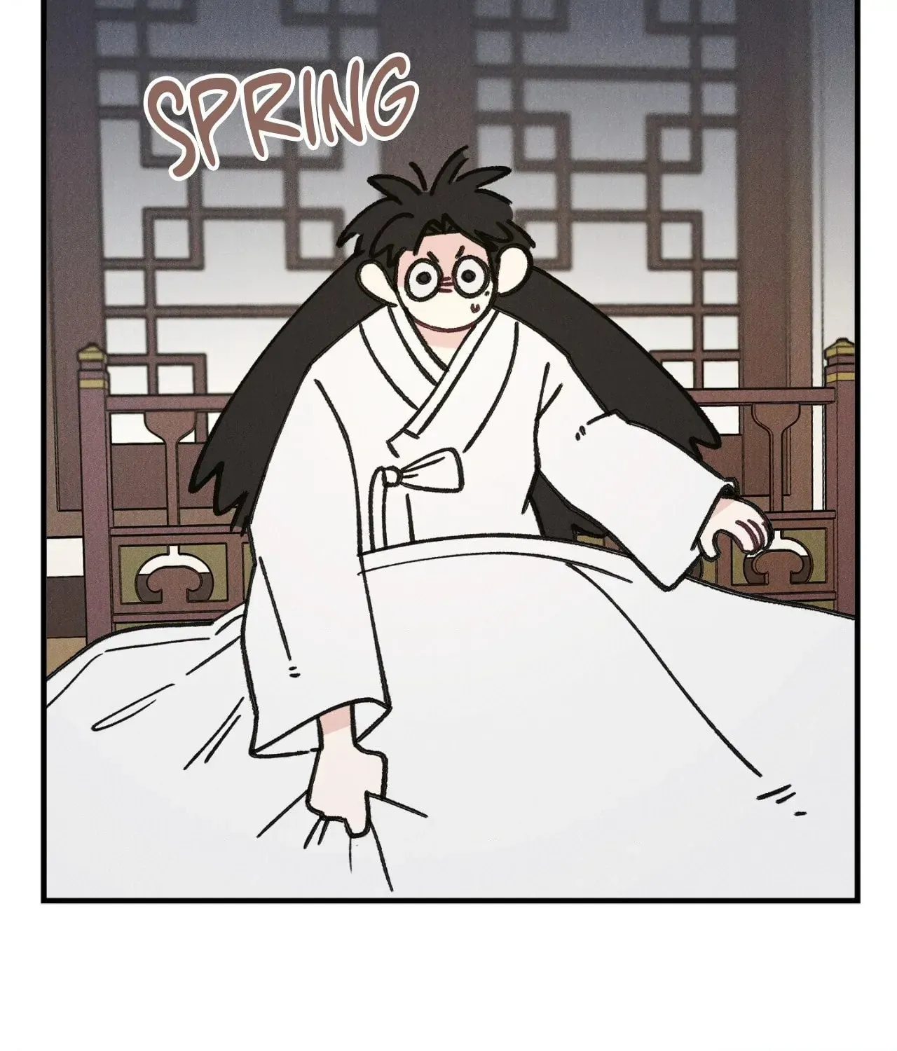 In the Dreaming Hours Chapter 3 page 2 - 