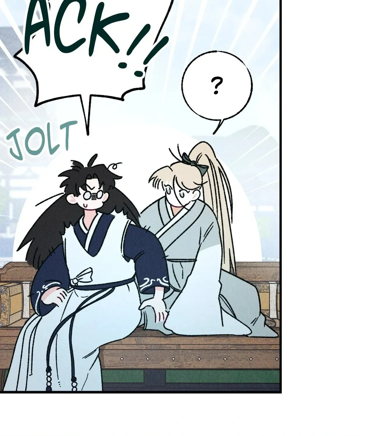 In the Dreaming Hours Chapter 3 page 26 - 