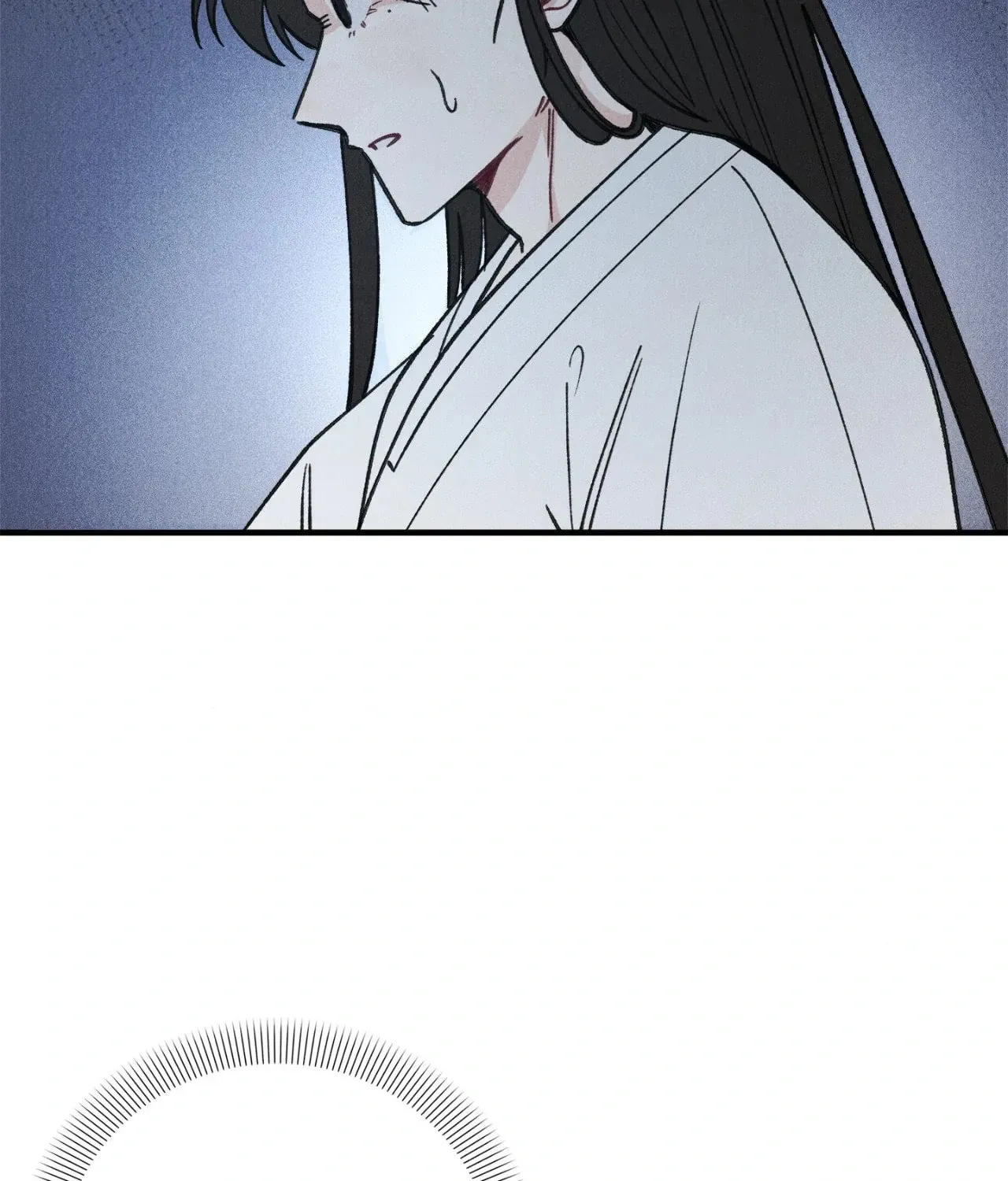 In the Dreaming Hours Chapter 3 page 4 - 