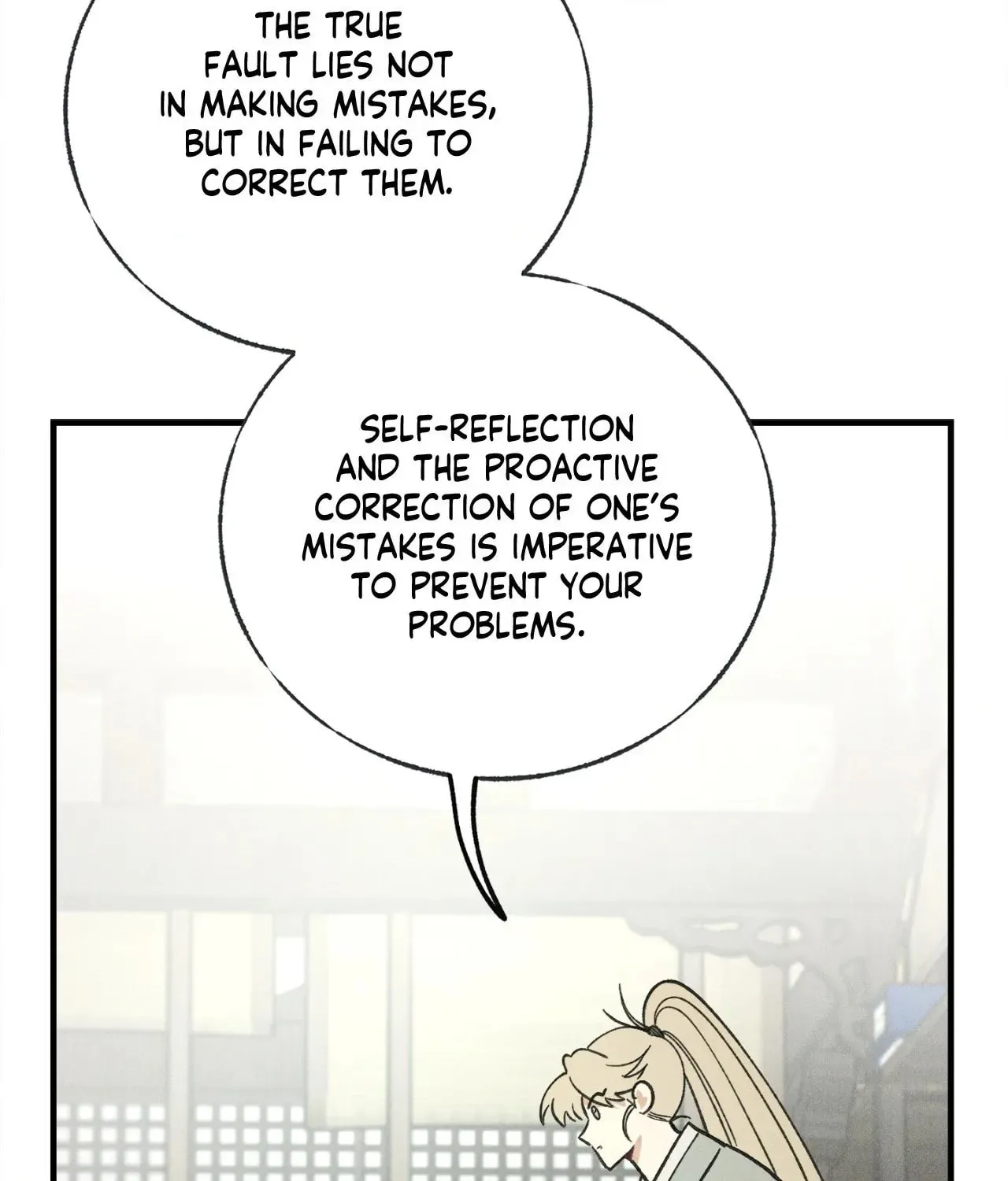 In the Dreaming Hours Chapter 3 page 66 - 