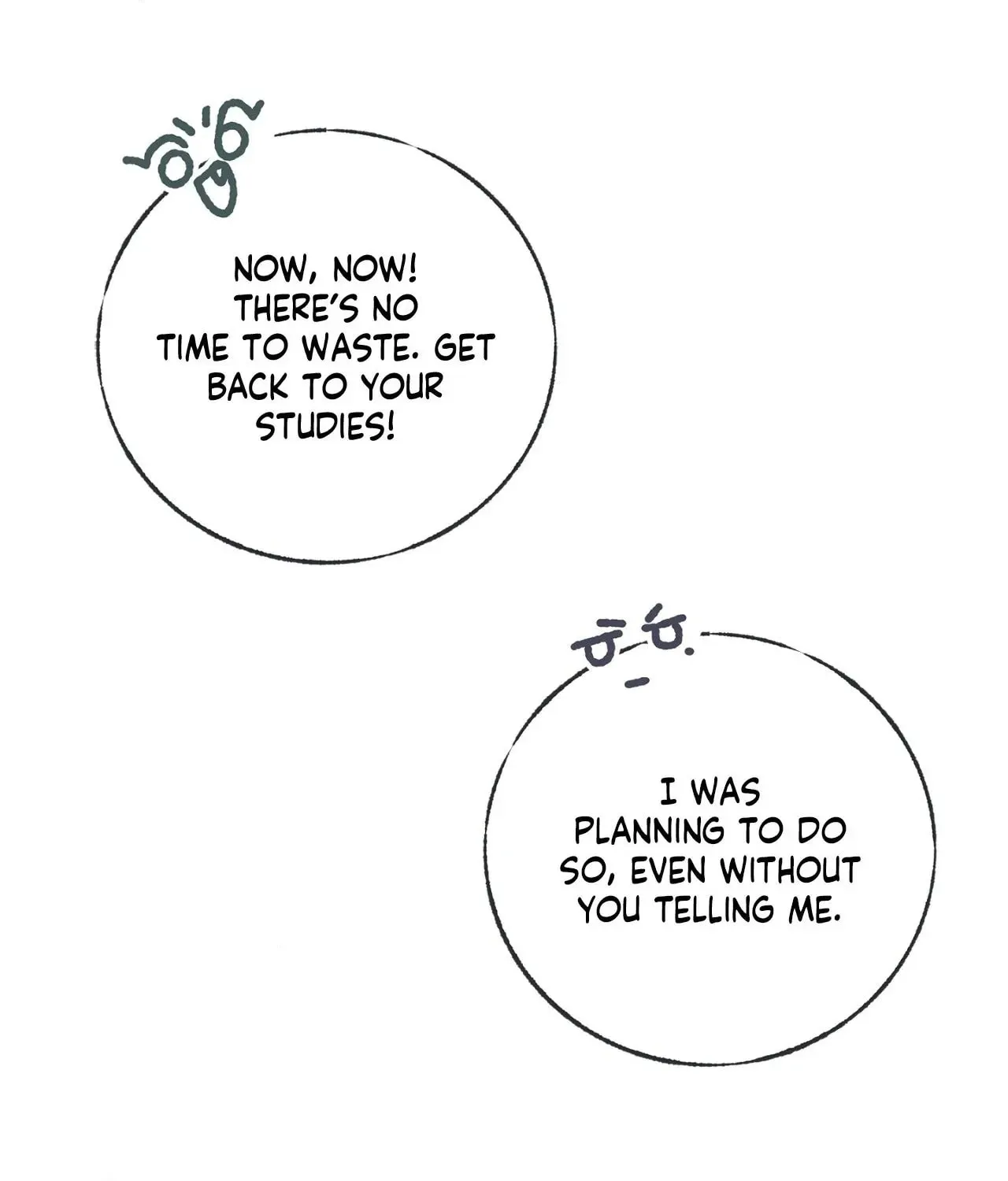 In the Dreaming Hours Chapter 3 page 77 - 