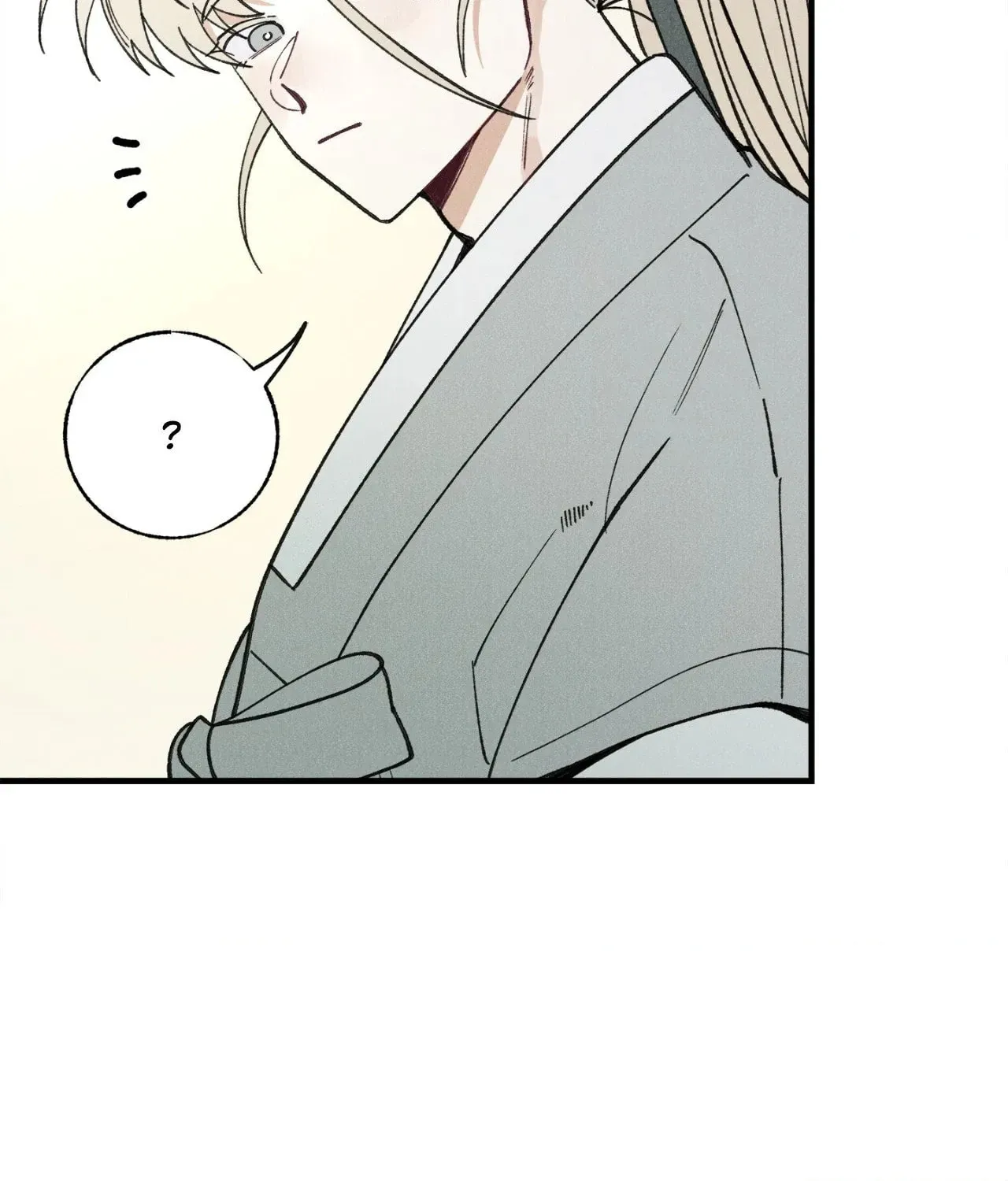 In the Dreaming Hours Chapter 3 page 84 - 