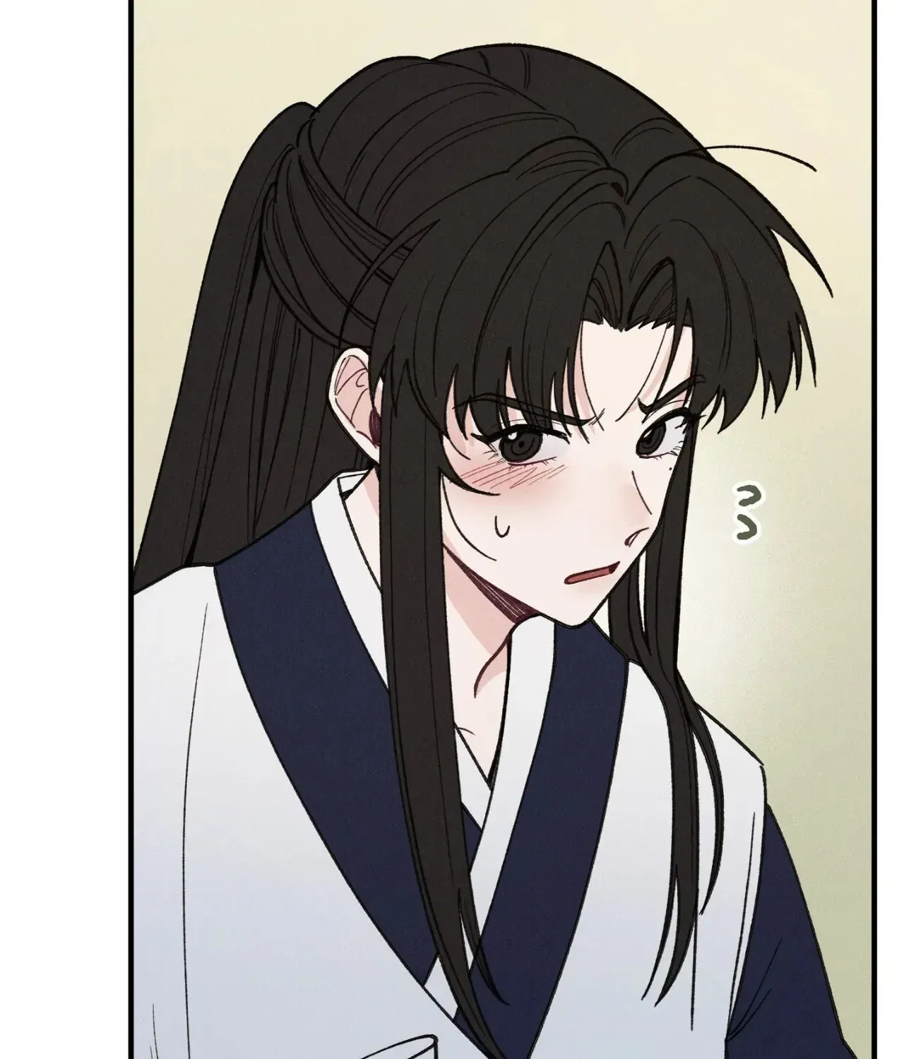 In the Dreaming Hours Chapter 3 page 86 - 