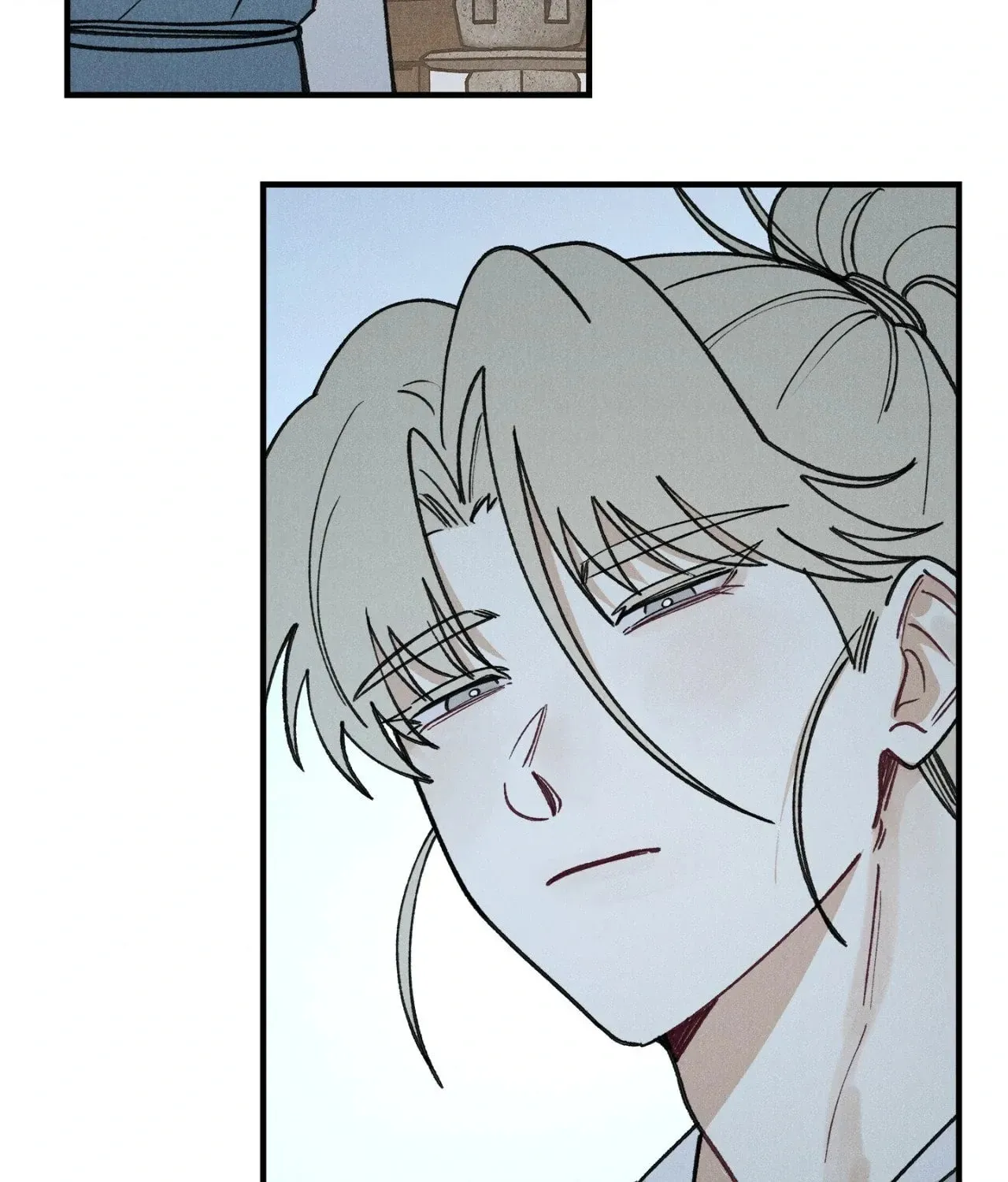In the Dreaming Hours Chapter 4 page 101 - 