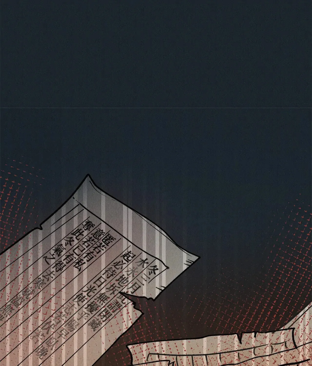 In the Dreaming Hours Chapter 4 page 120 - 