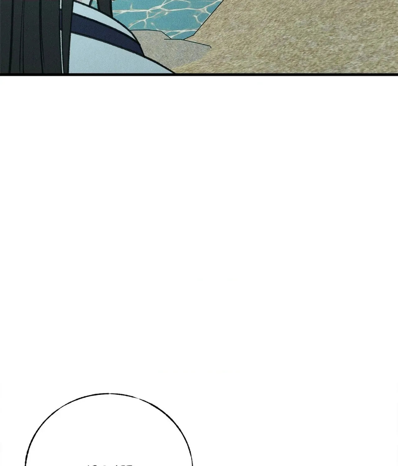 In the Dreaming Hours Chapter 4 page 13 - 