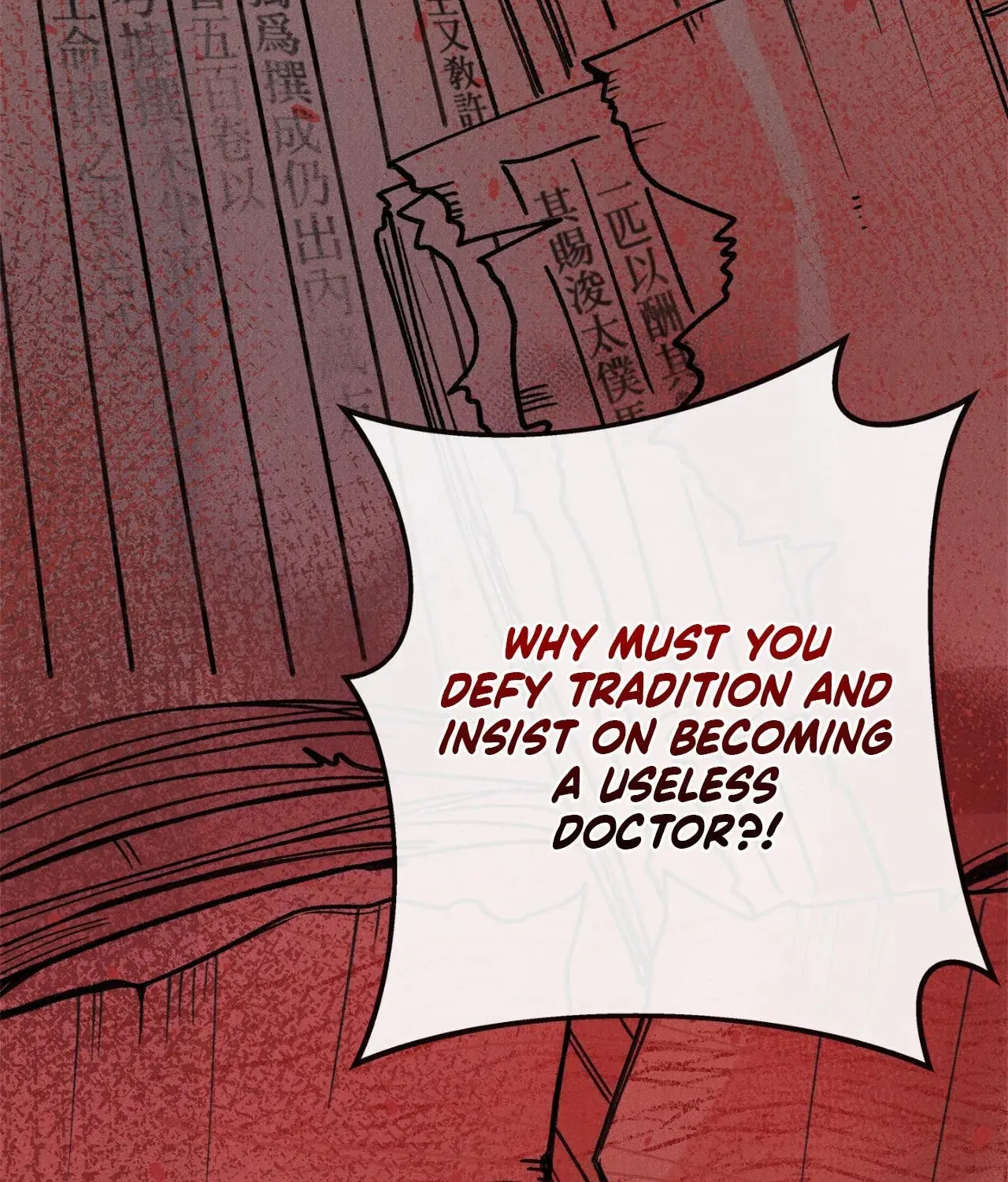 In the Dreaming Hours Chapter 4 page 122 - 