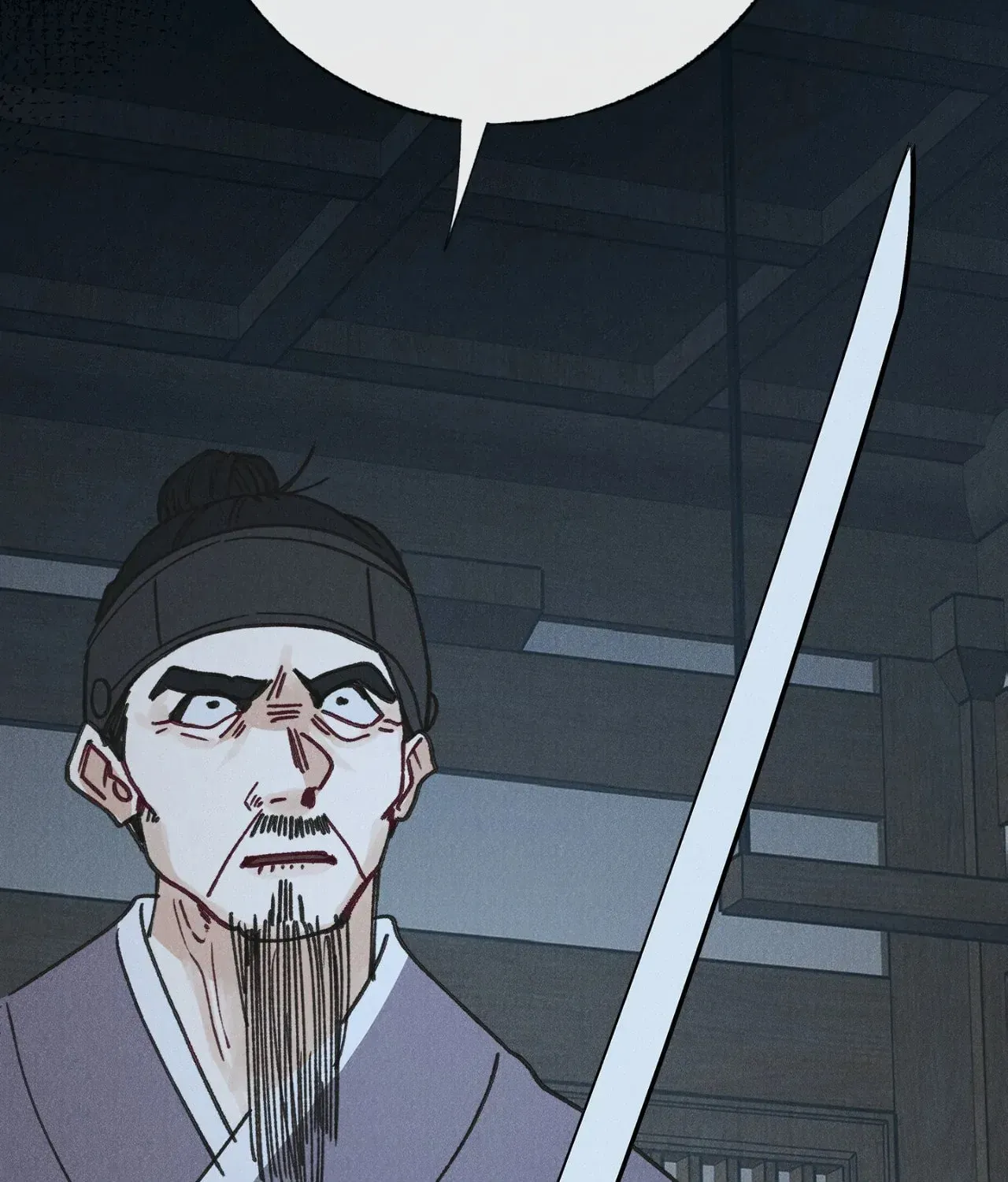 In the Dreaming Hours Chapter 4 page 149 - 
