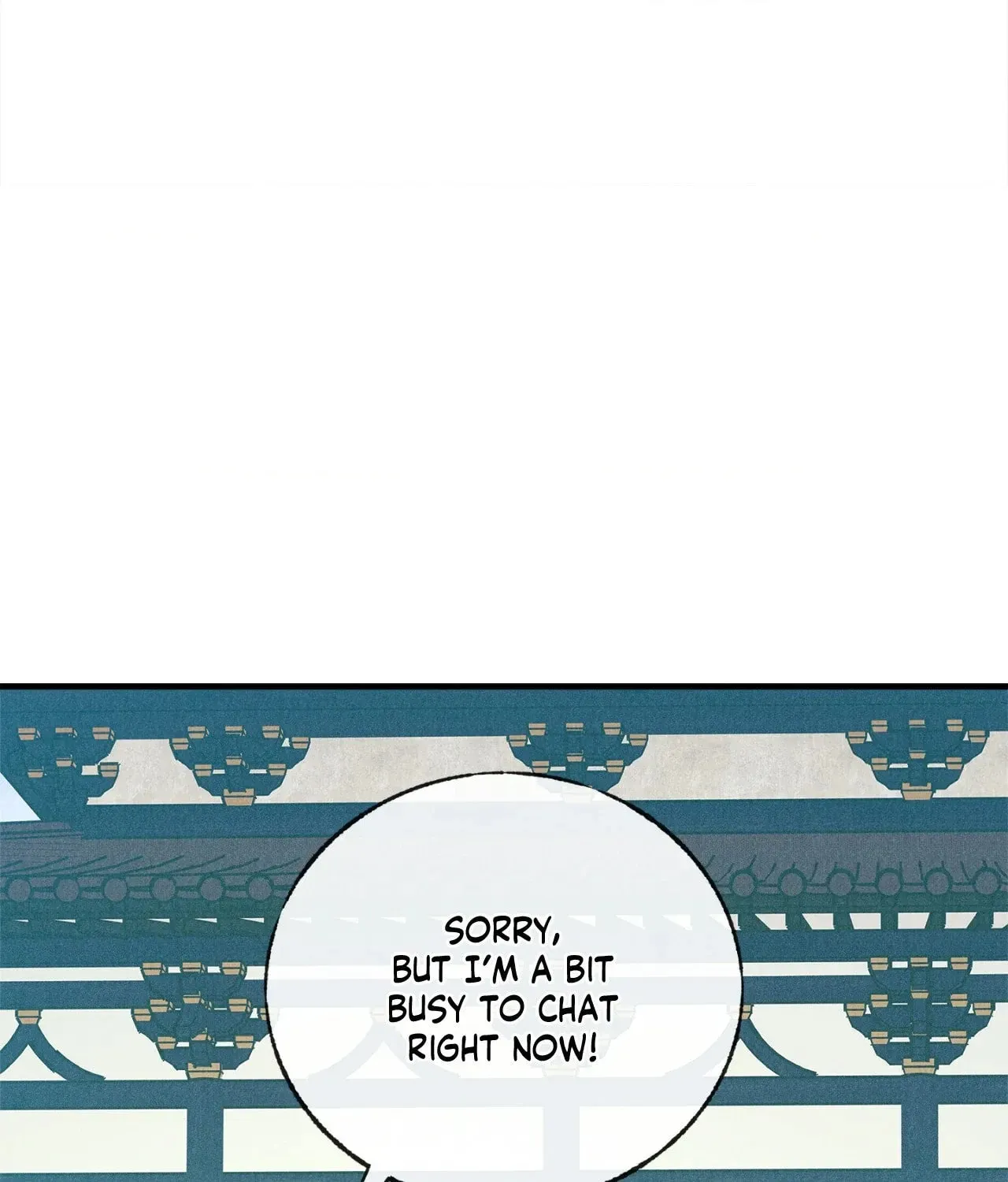 In the Dreaming Hours Chapter 4 page 17 - 