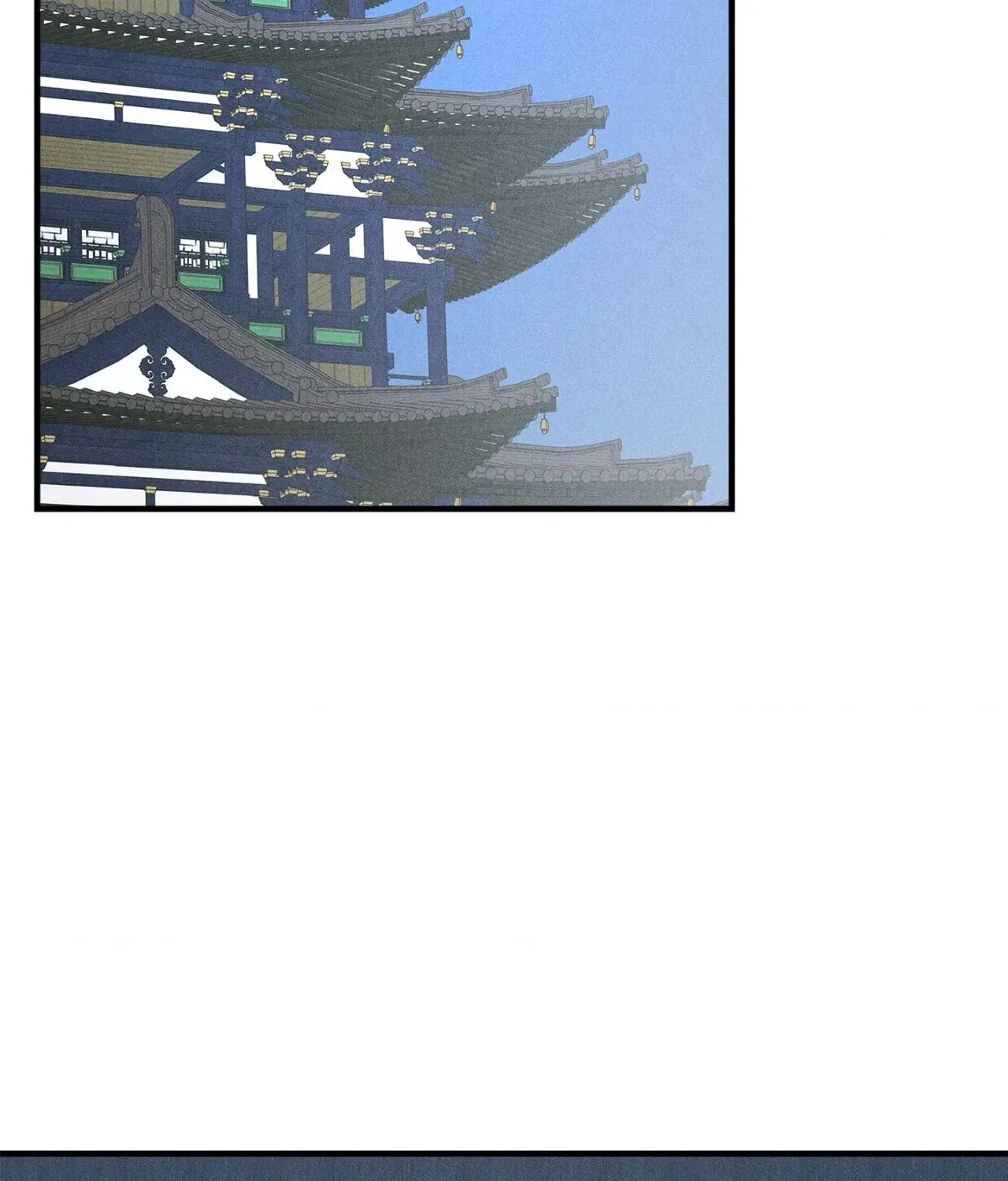 In the Dreaming Hours Chapter 4 page 169 - 
