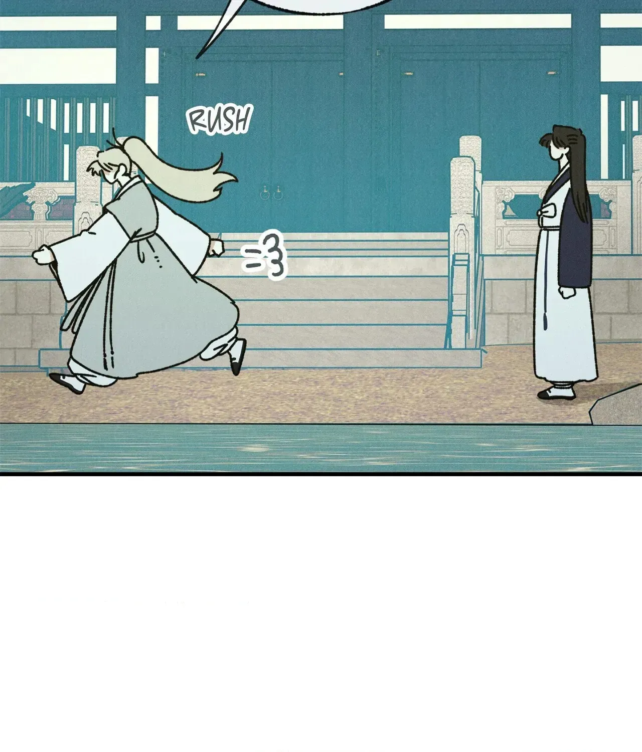 In the Dreaming Hours Chapter 4 page 18 - 
