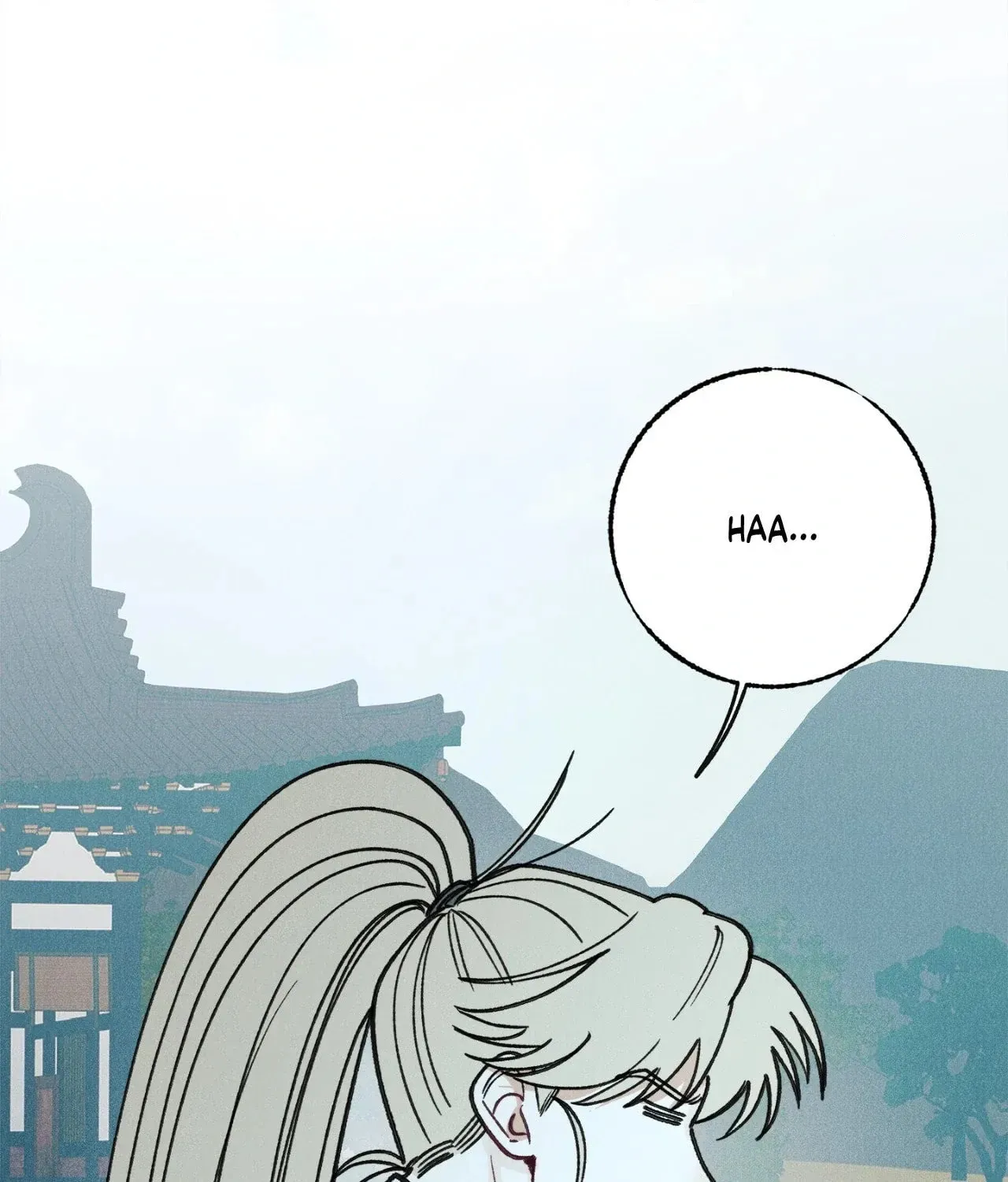 In the Dreaming Hours Chapter 4 page 176 - 