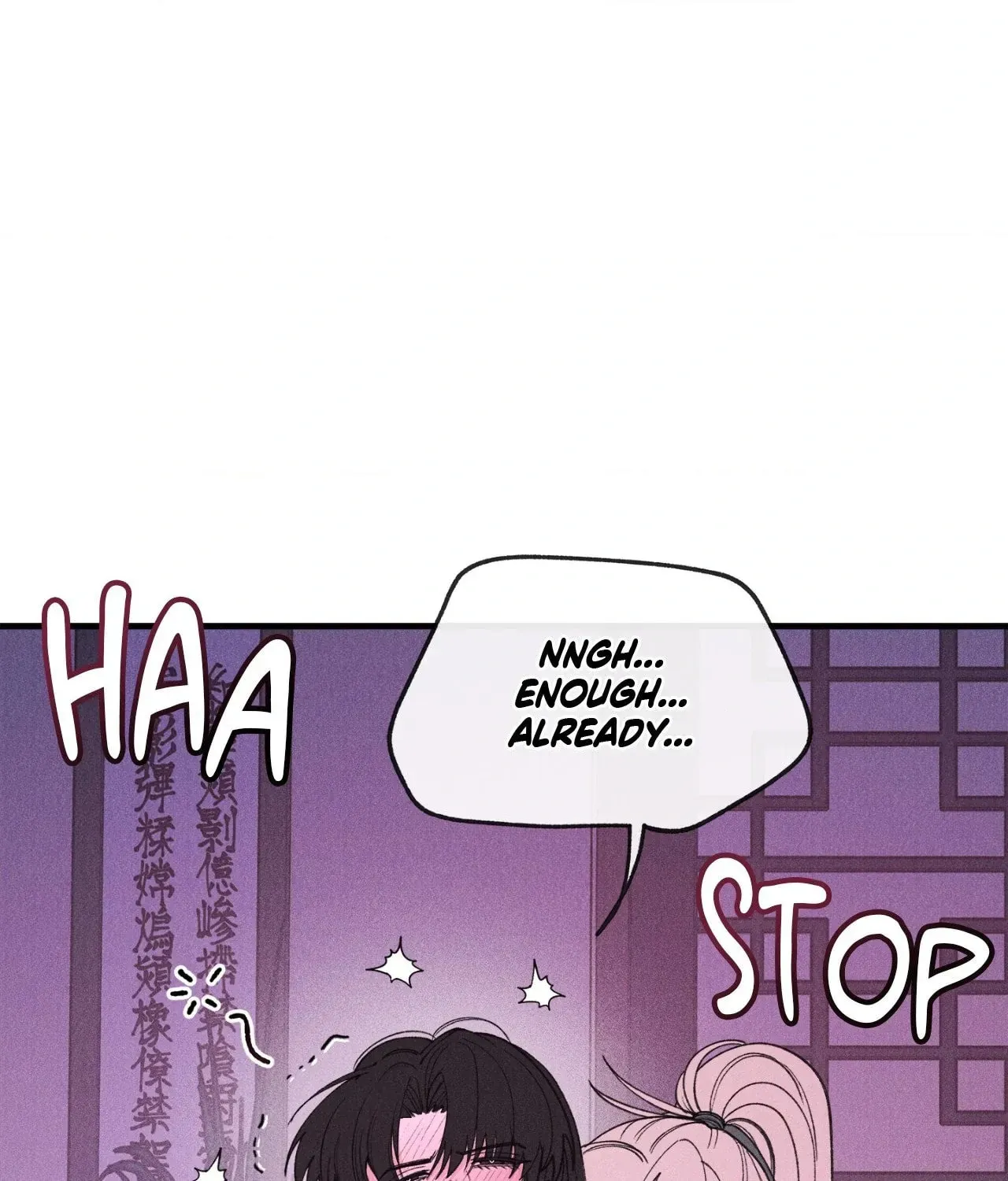 In the Dreaming Hours Chapter 4 page 8 - 