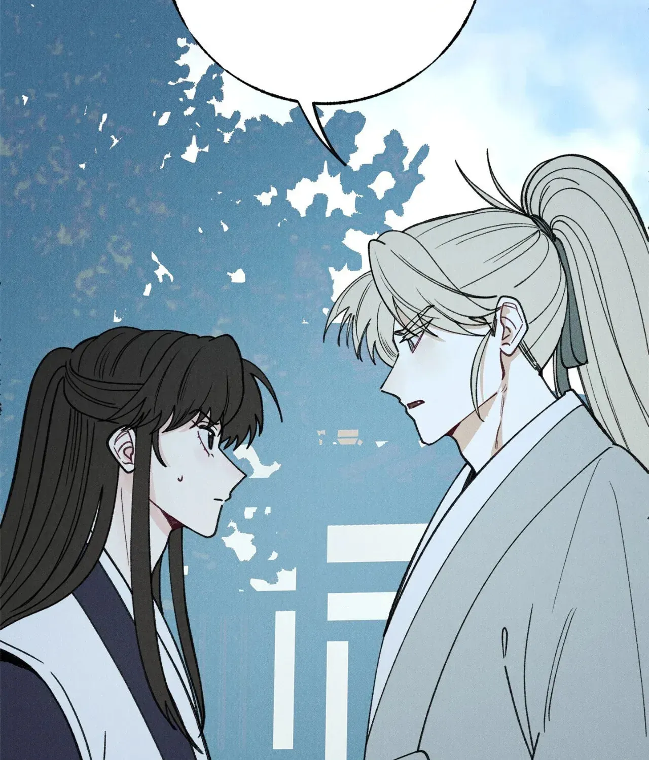 In the Dreaming Hours Chapter 4 page 72 - 