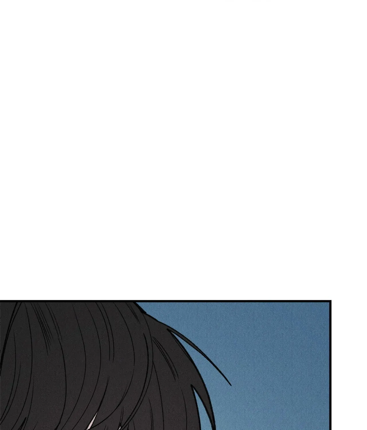 In the Dreaming Hours Chapter 4 page 74 - 
