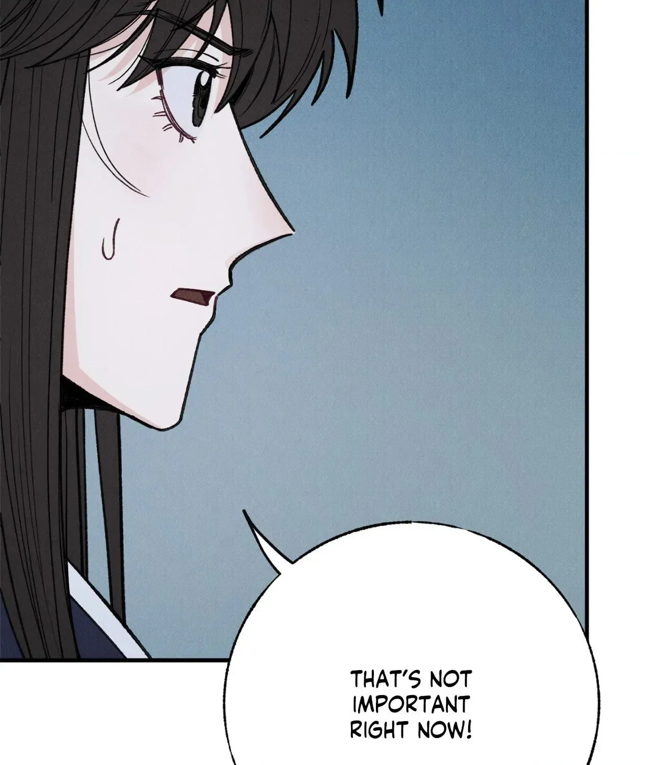 In the Dreaming Hours Chapter 4 page 75 - 