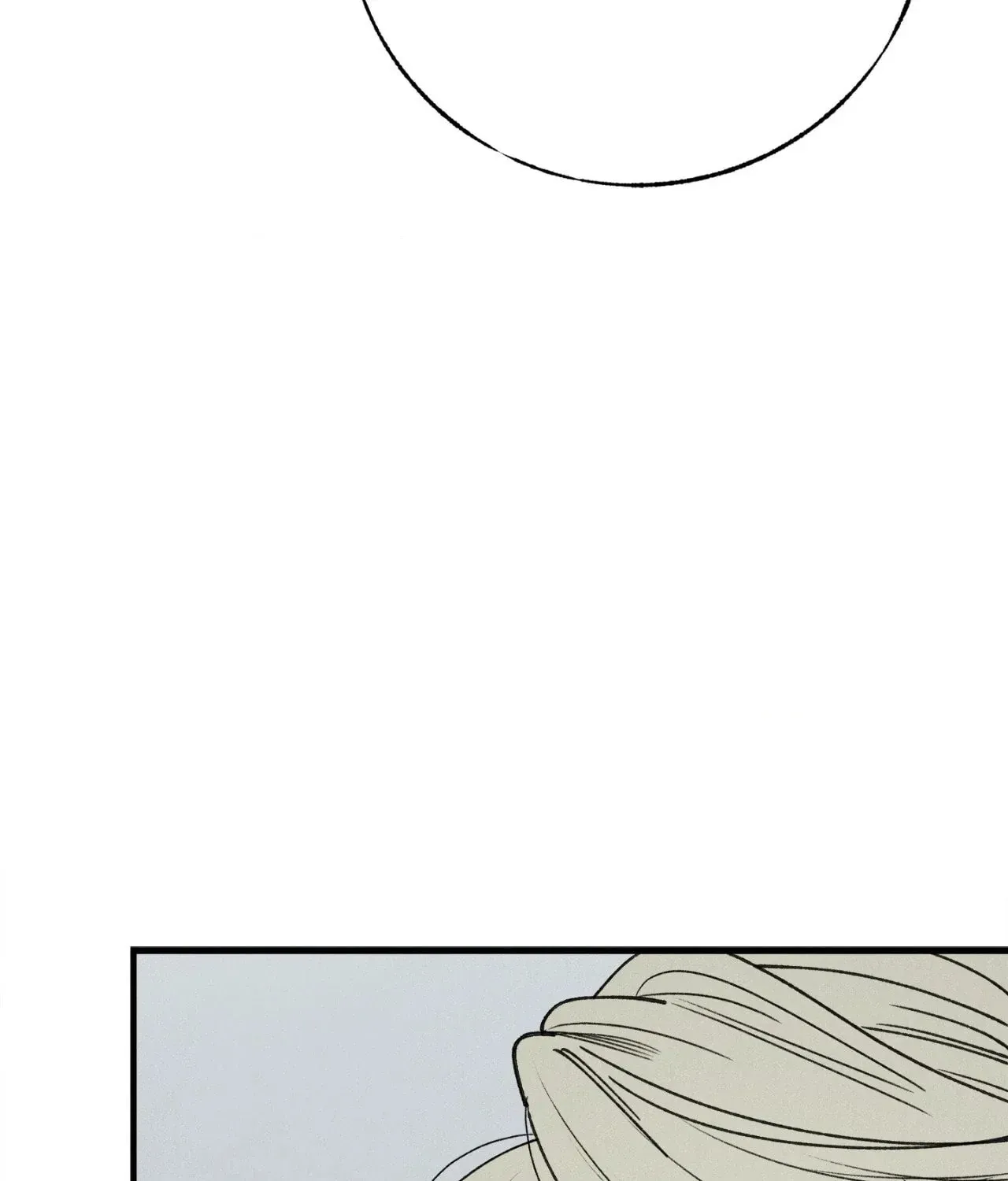 In the Dreaming Hours Chapter 4 page 76 - 