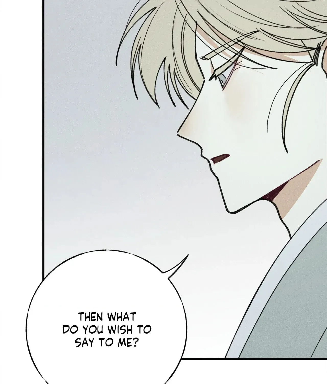 In the Dreaming Hours Chapter 4 page 77 - 