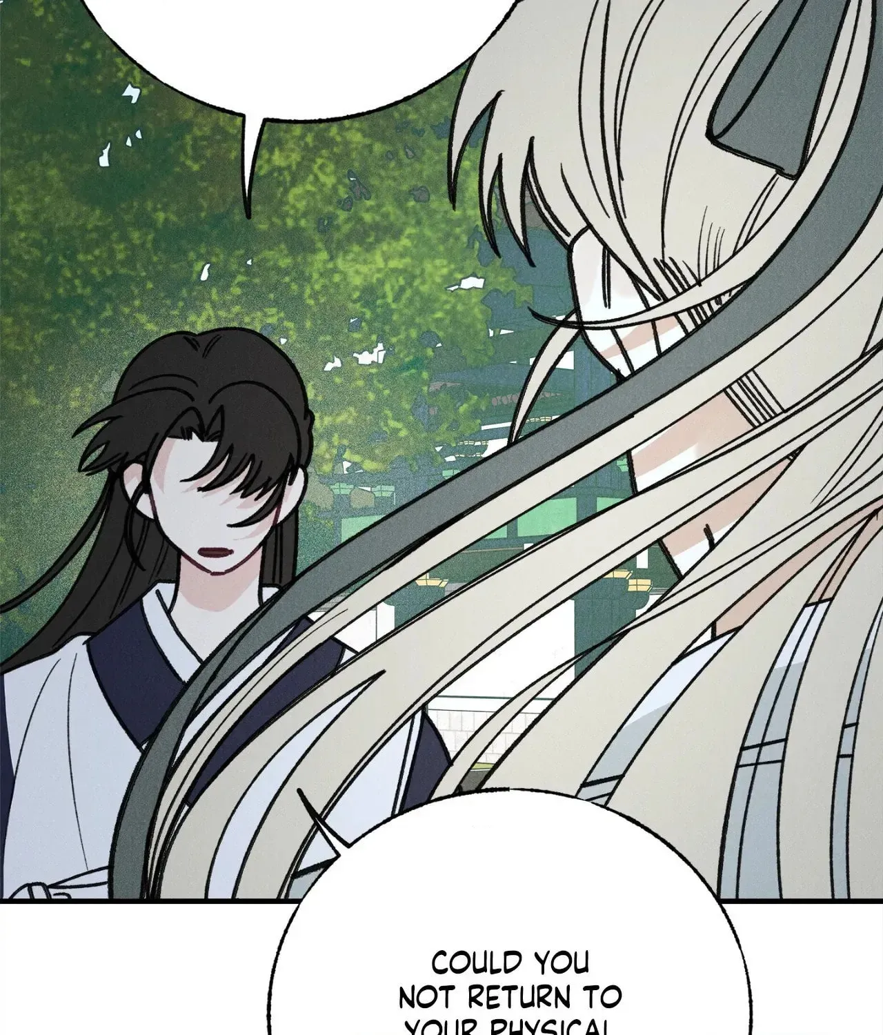In the Dreaming Hours Chapter 4 page 79 - 