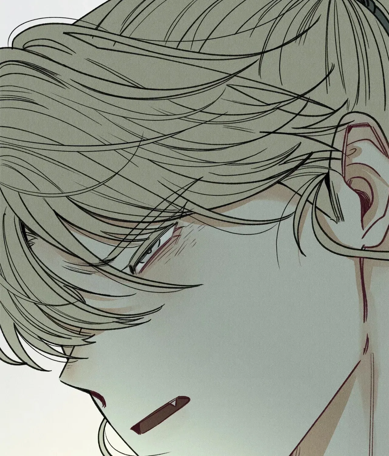 In the Dreaming Hours Chapter 4 page 87 - 