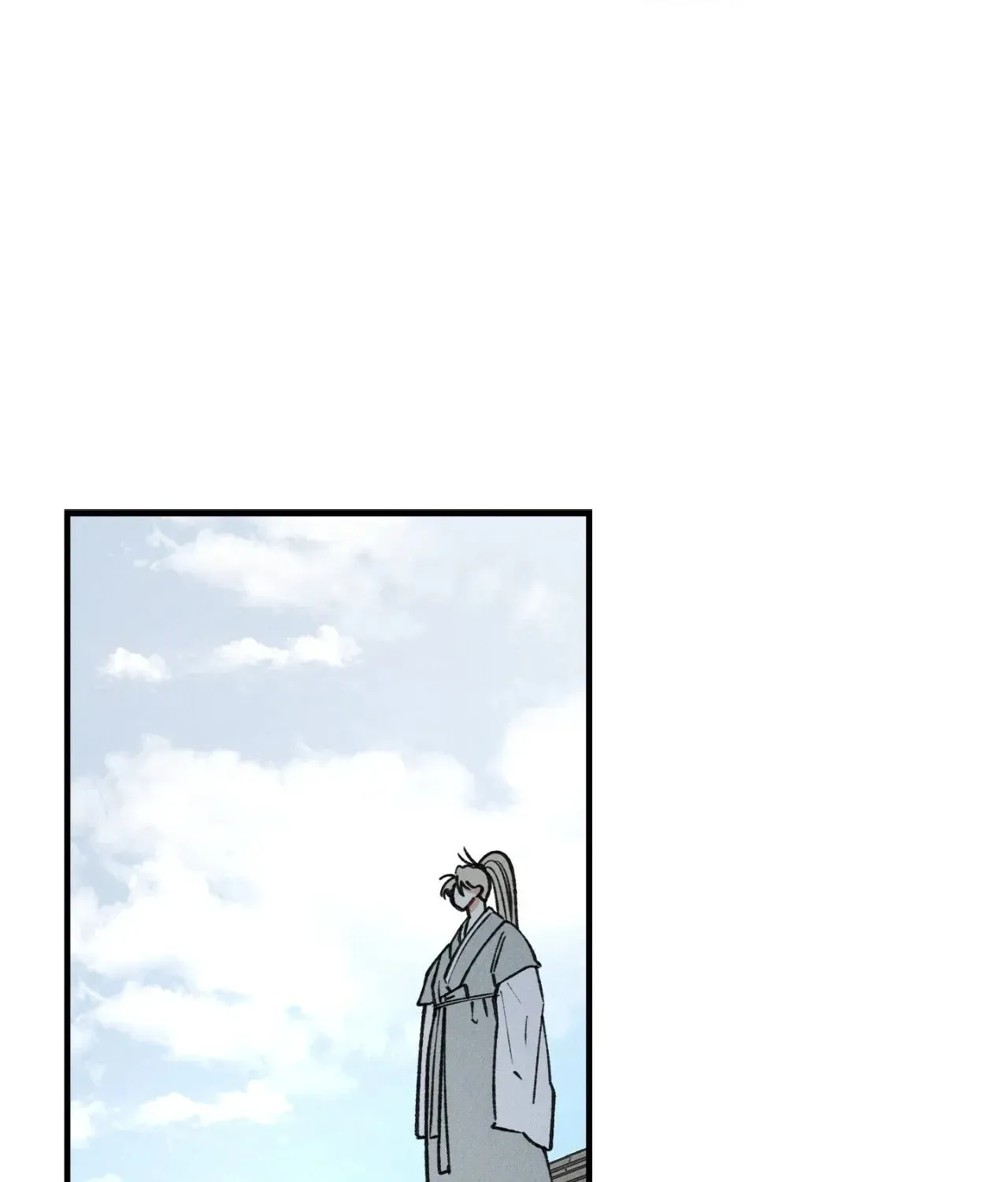 In the Dreaming Hours Chapter 4 page 99 - 