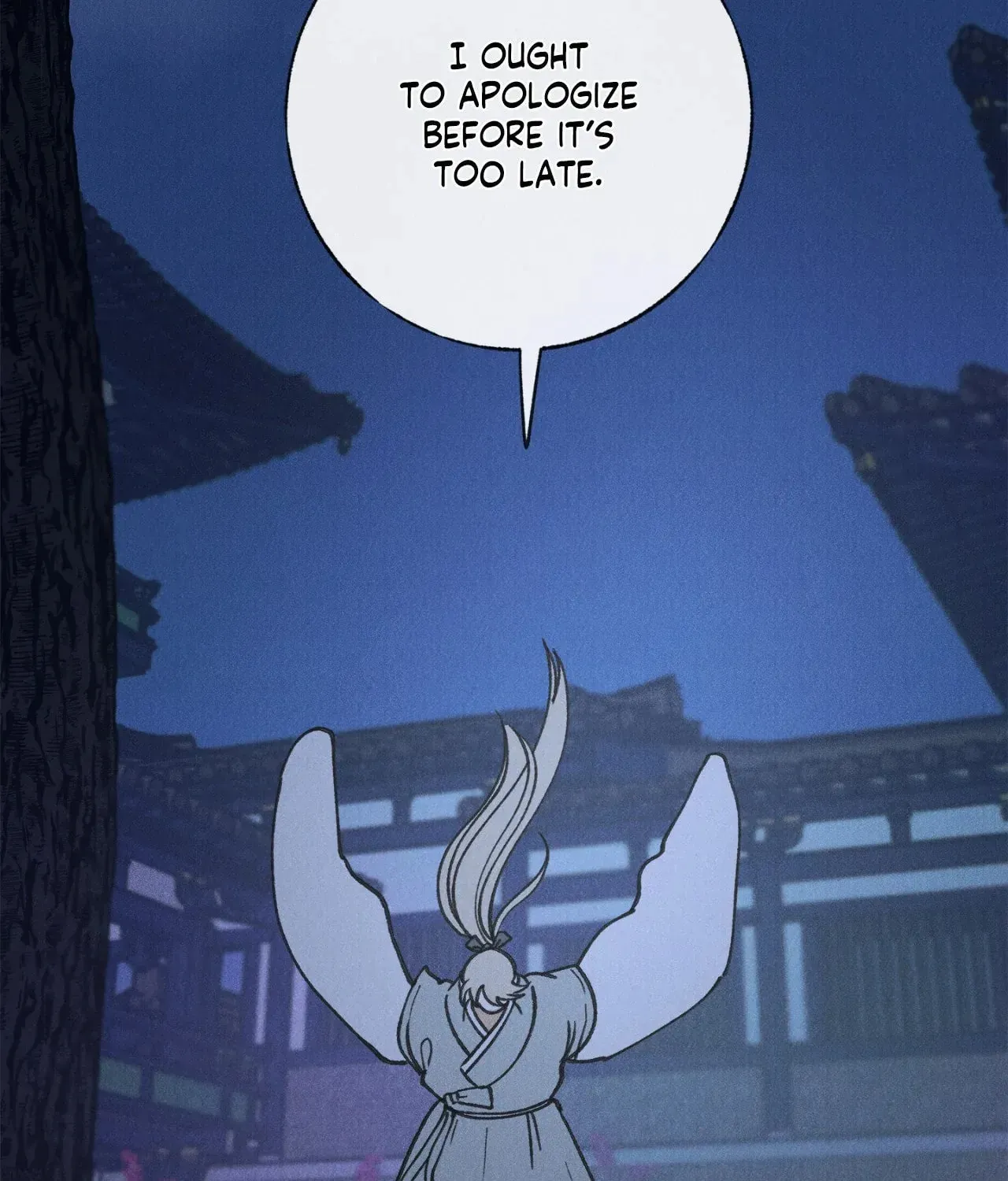 In the Dreaming Hours Chapter 5 page 112 - 