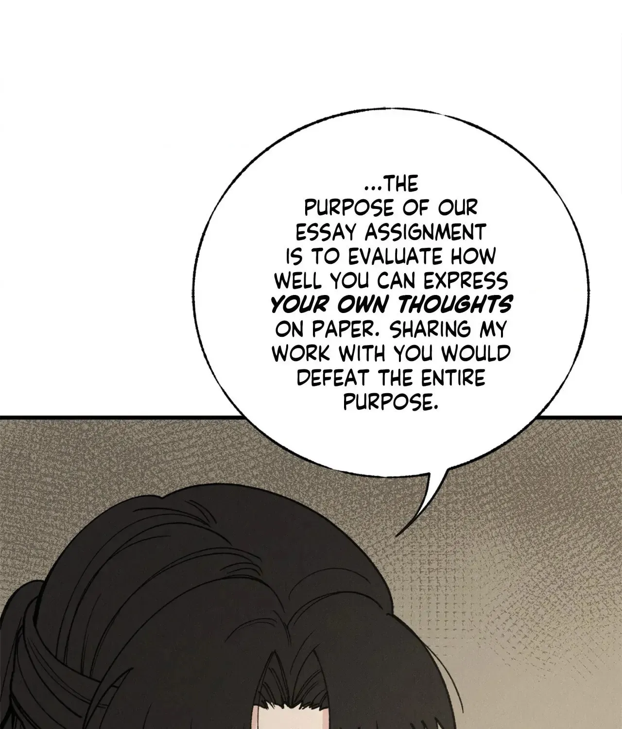In the Dreaming Hours Chapter 5 page 13 - 