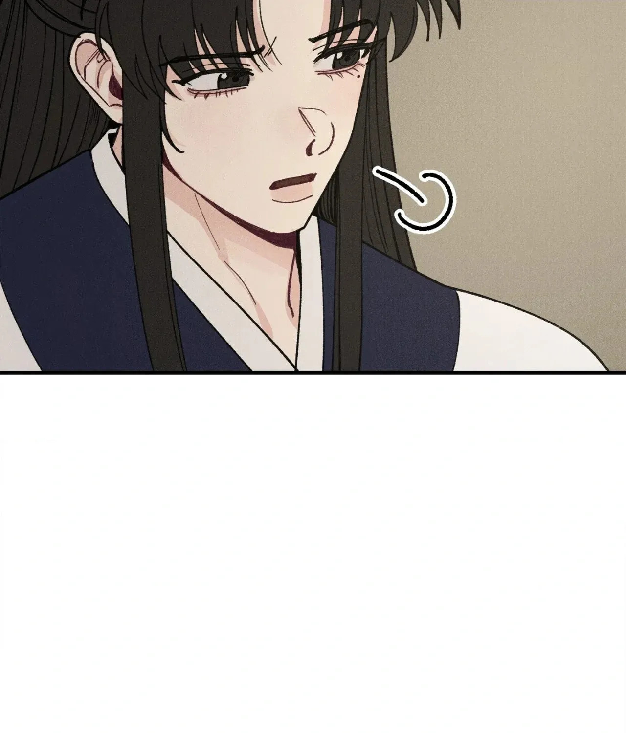 In the Dreaming Hours Chapter 5 page 14 - 